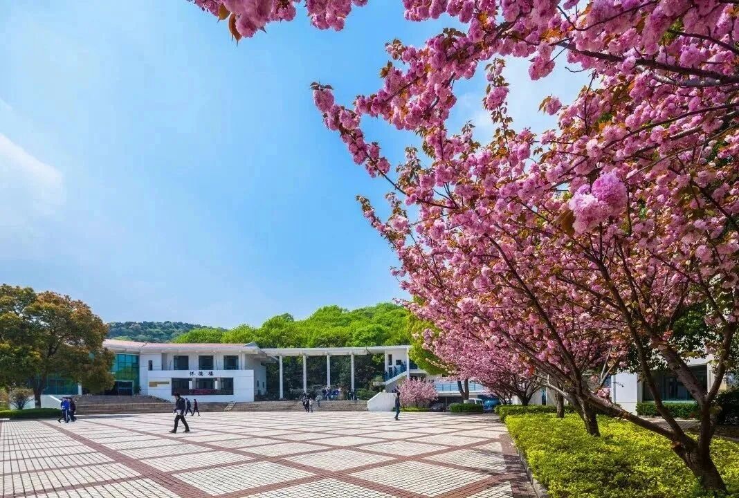 无锡南洋职业技术学院