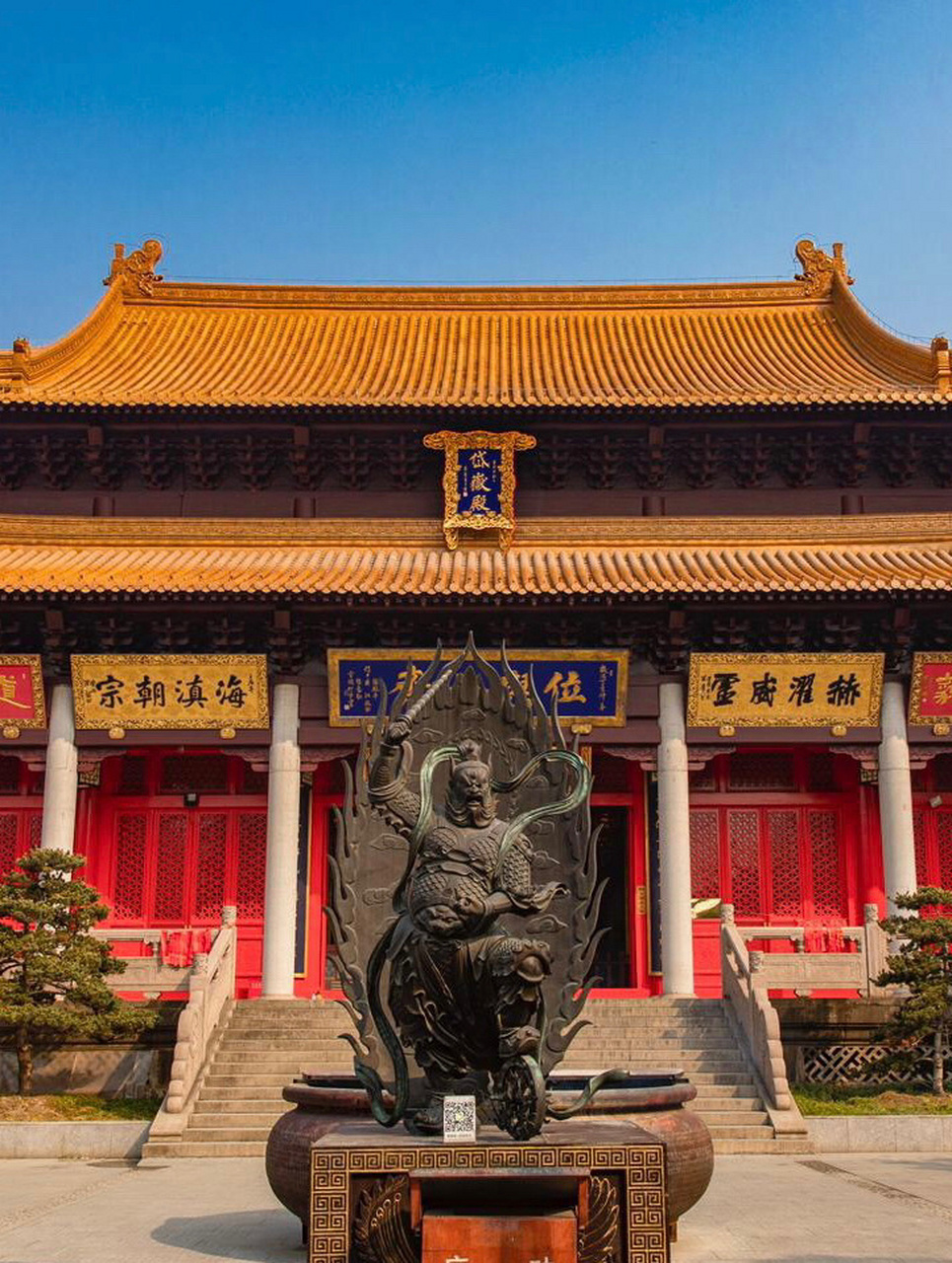 魔都千年古刹|松江东狱庙|红门宫墙  93松江东岳庙简介: 97道教宫