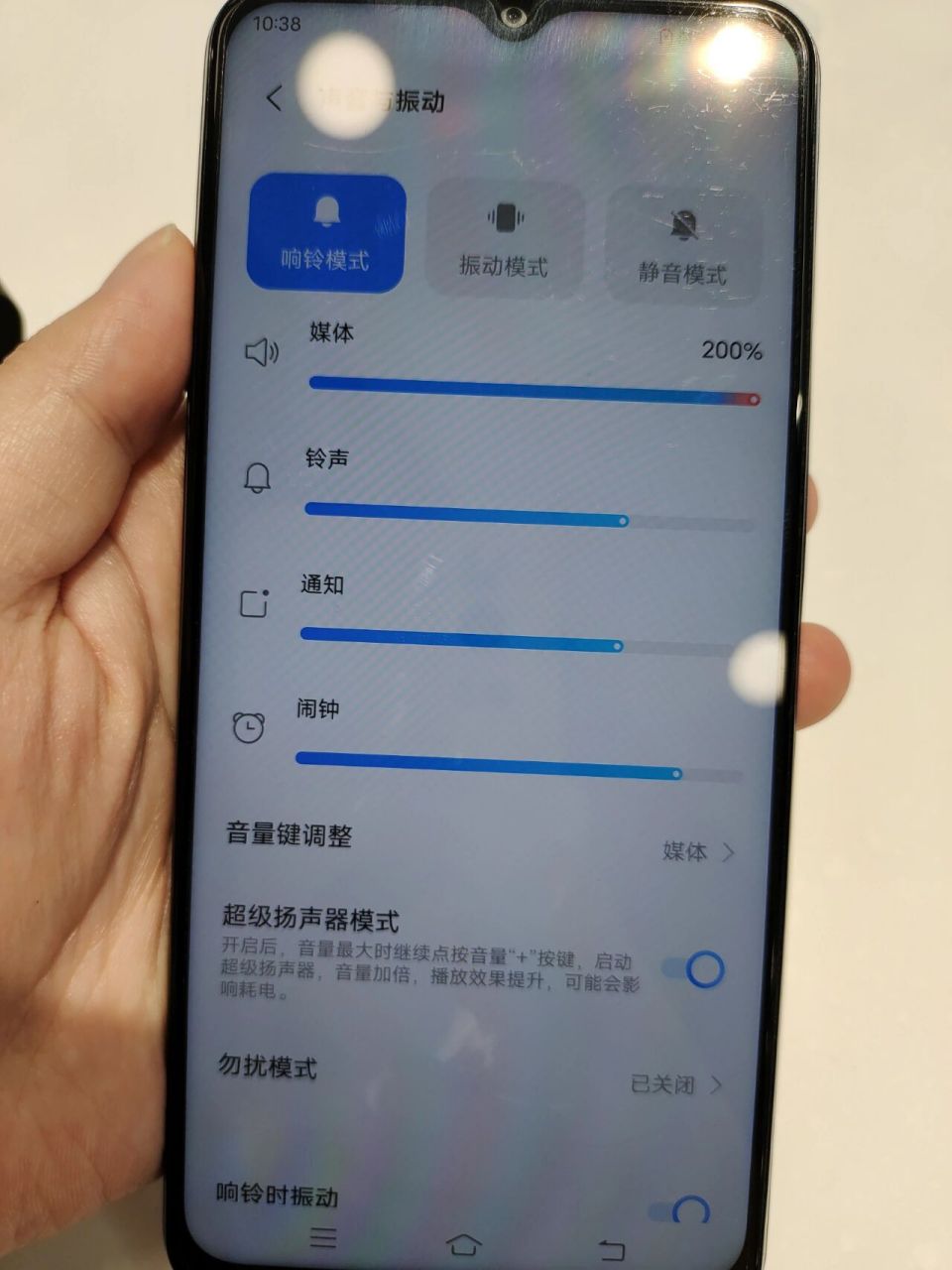 vivo y53s跑分图片