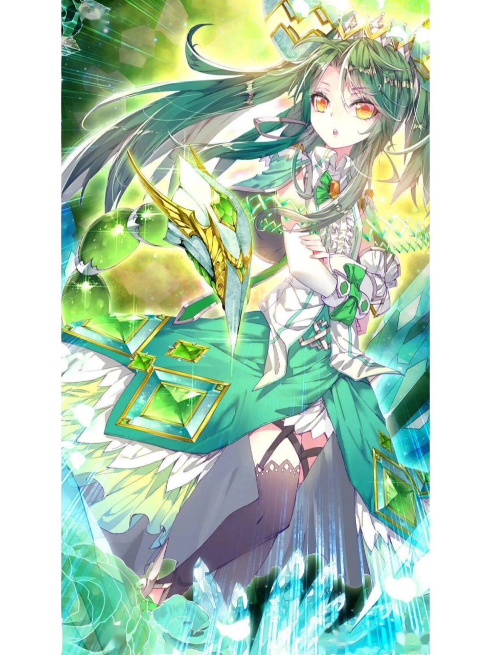 极北三大天王之一冰碧帝皇蝎