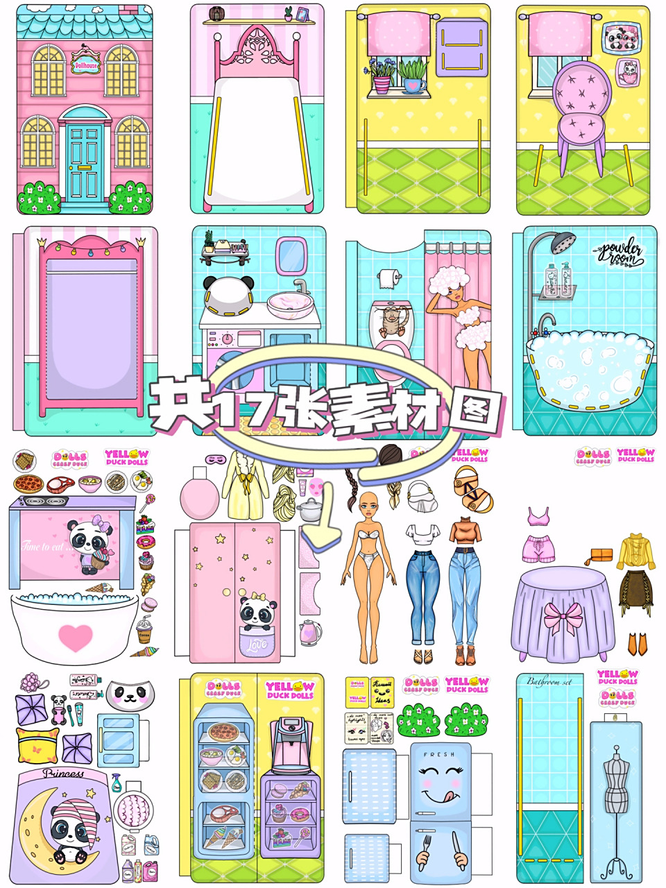 自制安静书|换装纸娃娃94熊猫主题 这款韩国博主的dollhouse panda