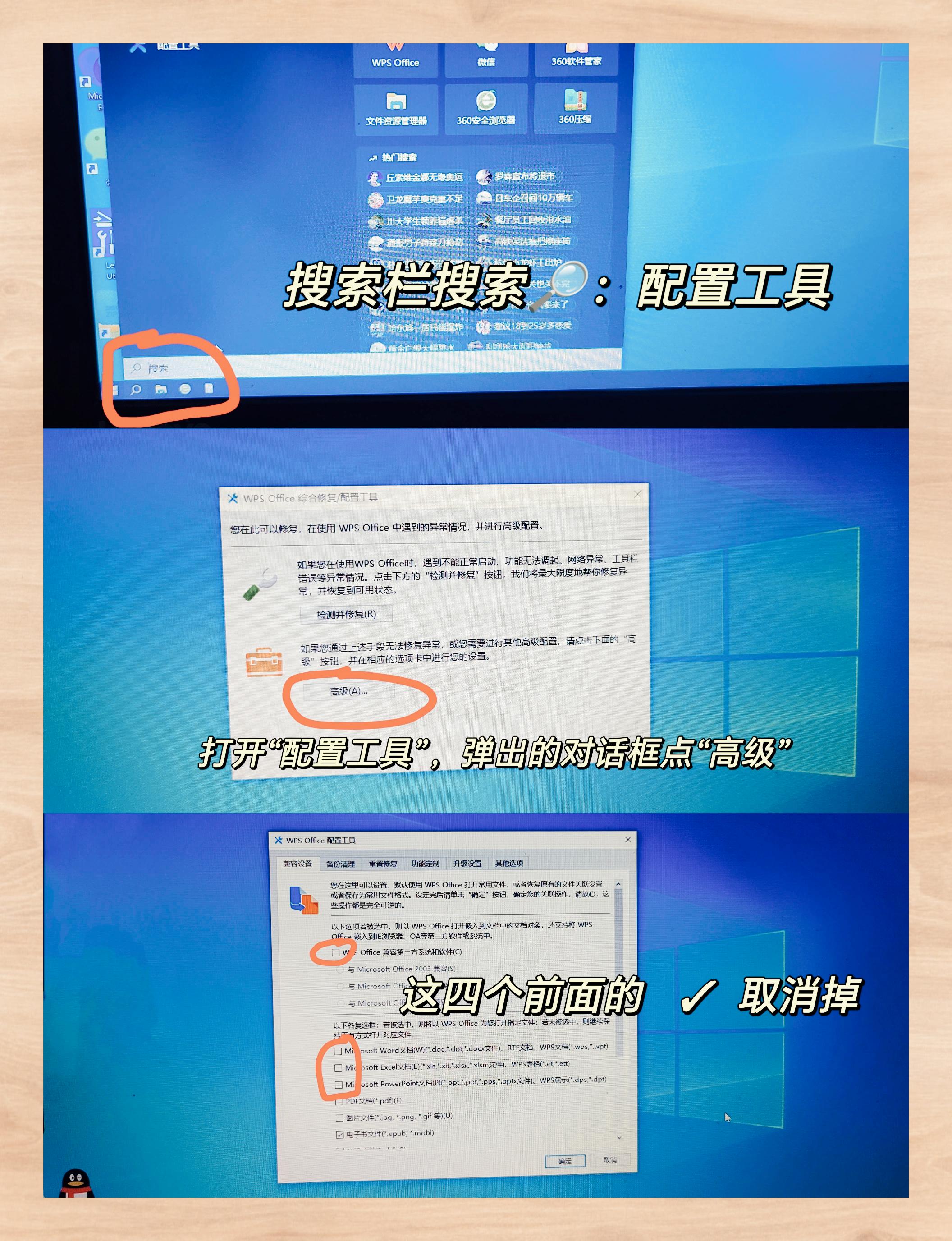 如何打开win10文件的历史记录，win10怎么看电脑打开文件的历史记录