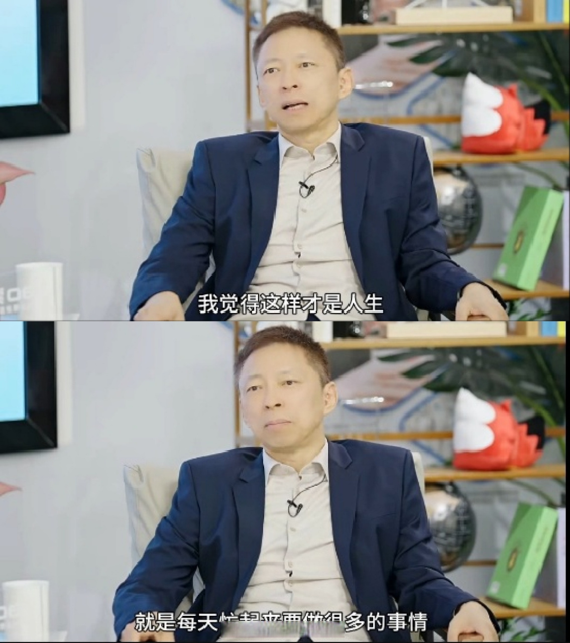 张朝阳建议年轻人要早起的简单介绍
