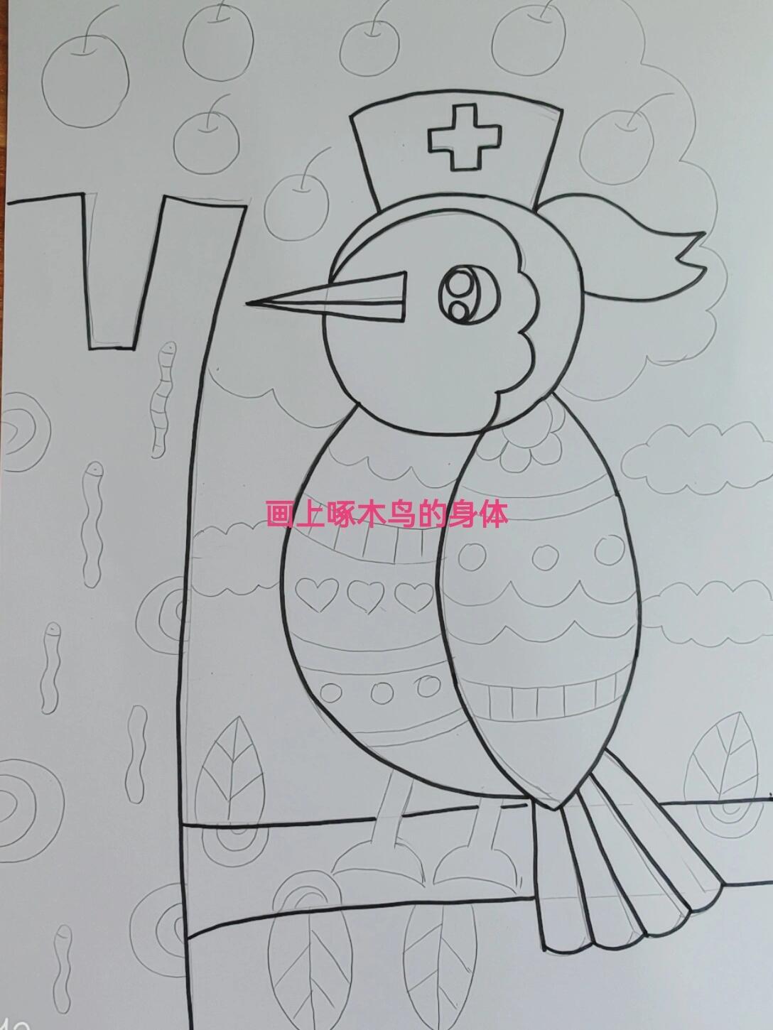 啄木鸟医生#儿童主题画