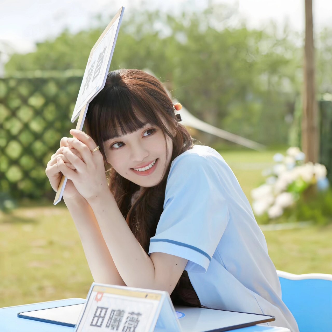 田曦薇|青春校服可爱女生头像 源女子推理社官微 太青春了我滴宝