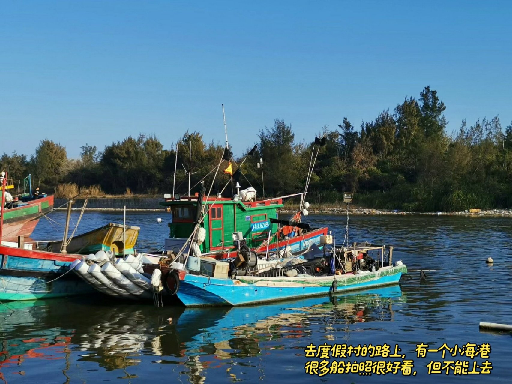 见过有飞机的海吗～惠来靖海湾度假村 终于想起把我家乡的海分享出来