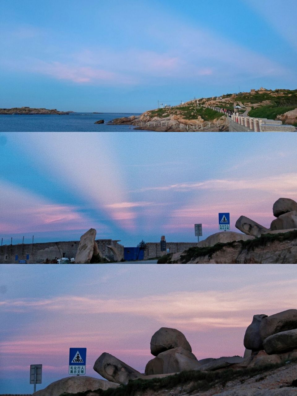 平潭旅游第一站9968海里景区猴研岛 【68海里景区】 中国大陆离台湾