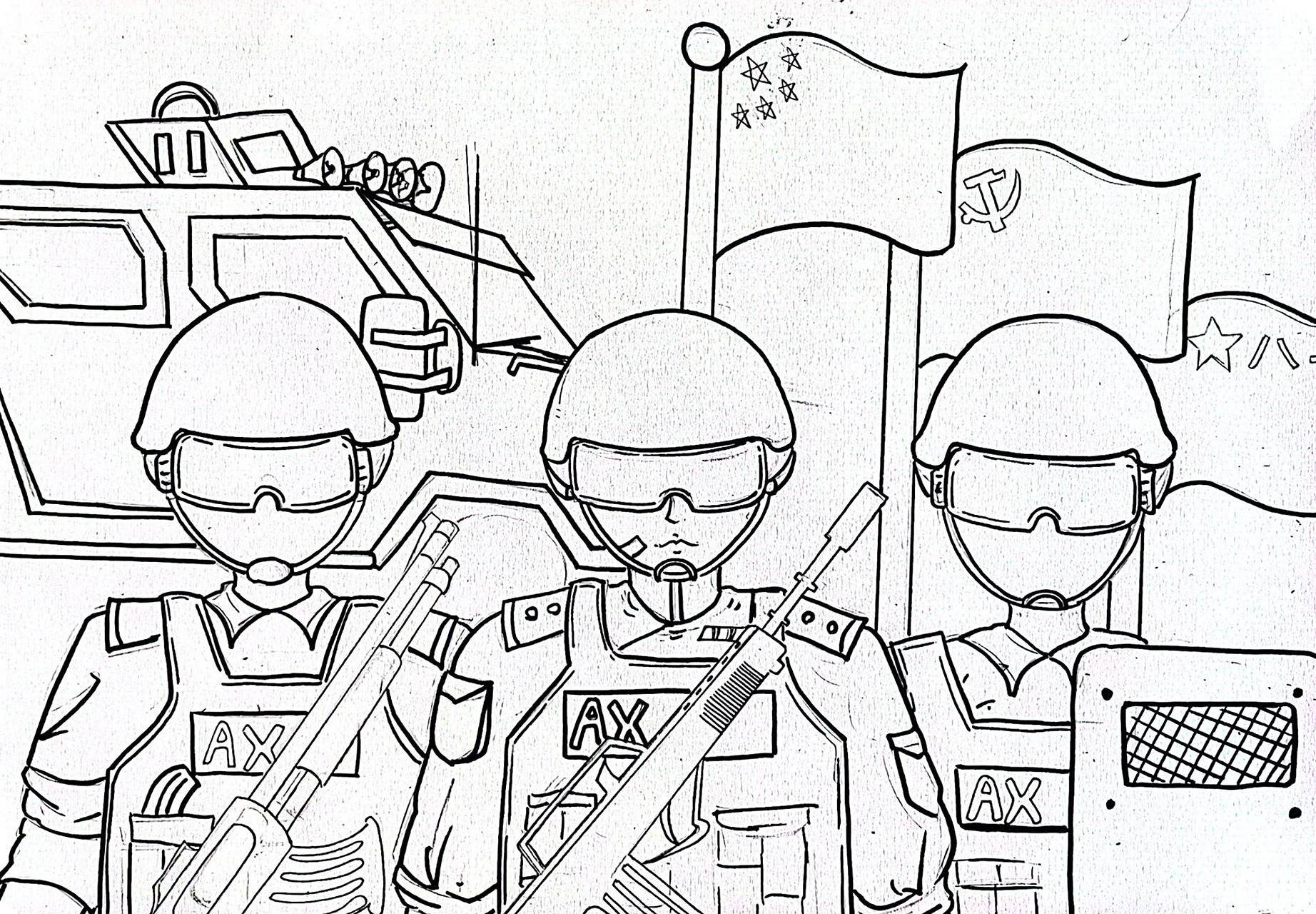 反恐防暴主题绘画/手抄报 8开线稿