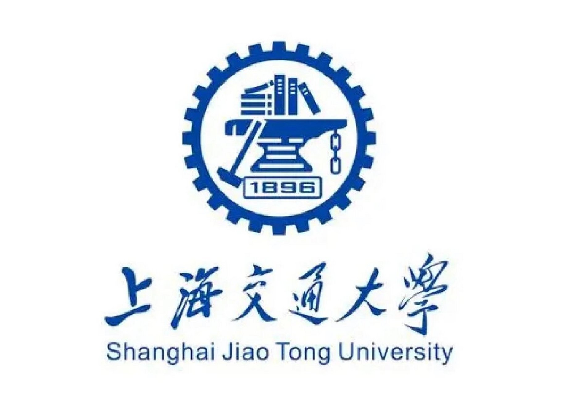 上海交通大学化学与化工学院 今年刚得学院优营,有没有学长学姐能说说