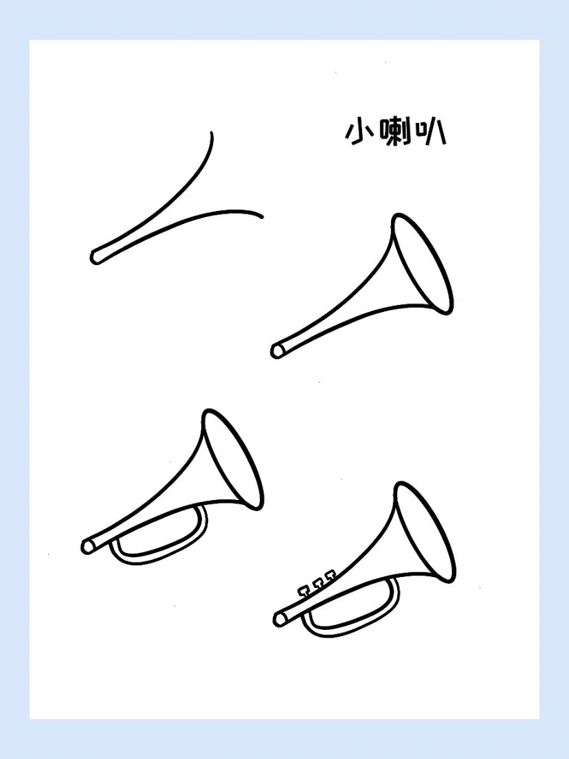 简笔画|乐器