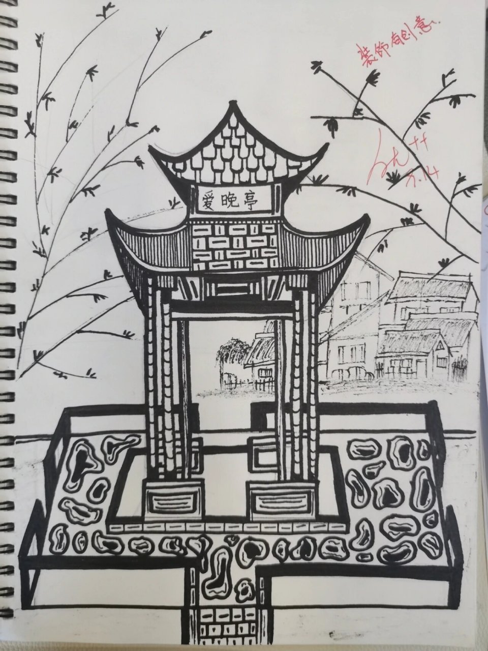 古建筑画 线描图片