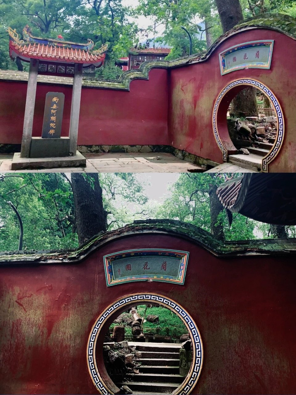 涌泉寺 | 福州鼓山风景名胜区 涌泉寺 99地址 :福建省福州市晋安区