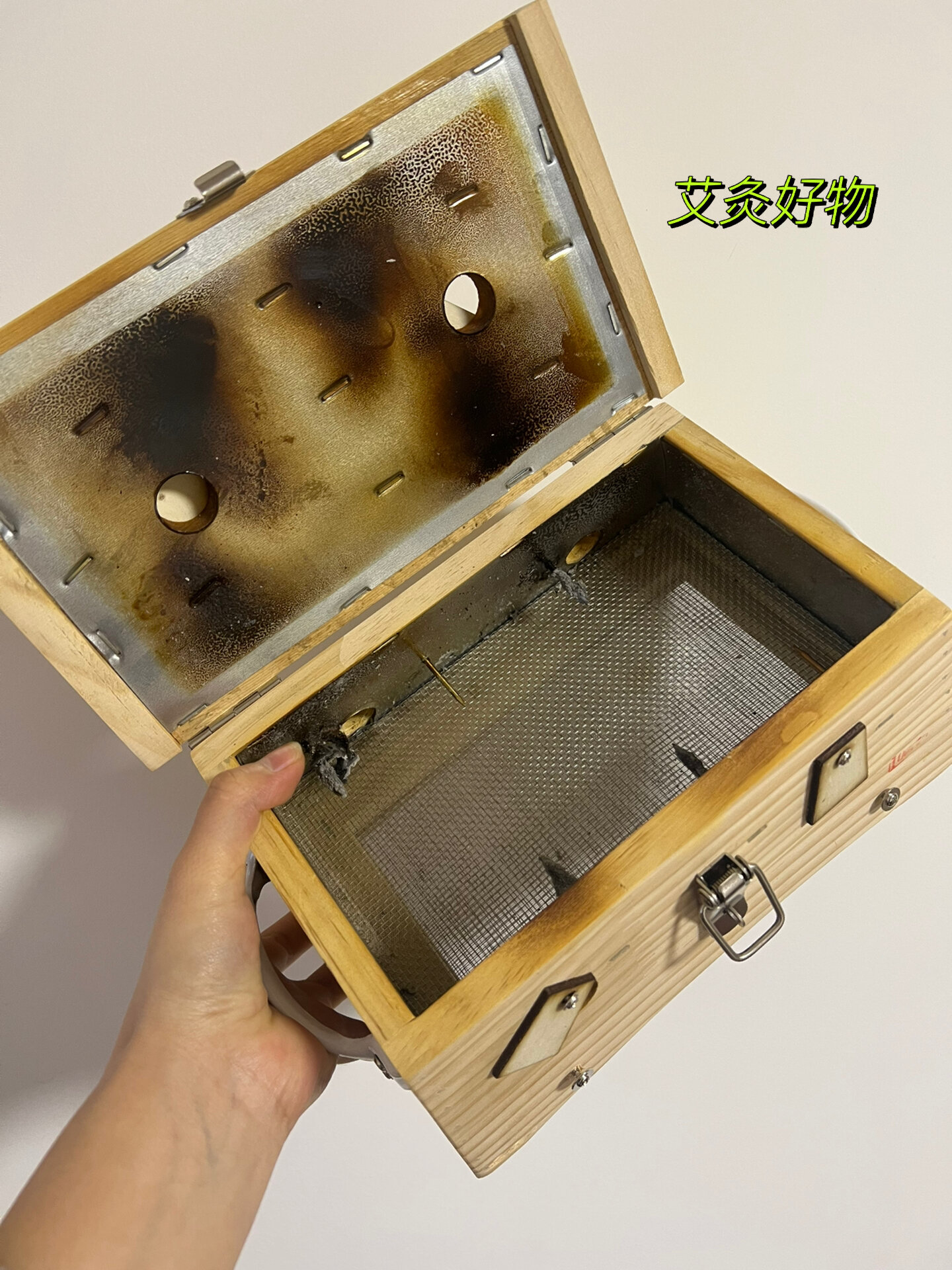 中医院推荐的木质艾灸盒 超级好用 9595