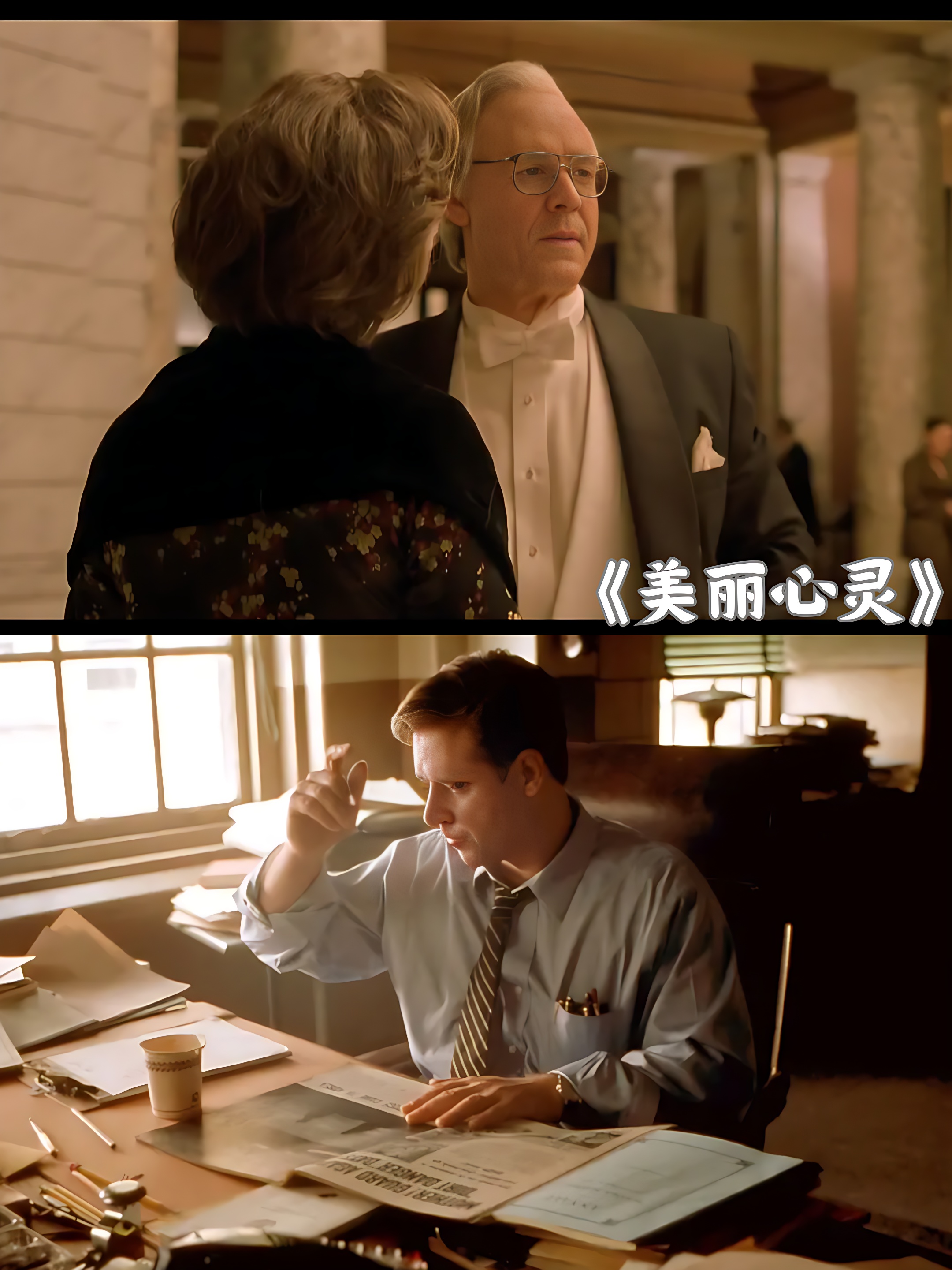 播放青少年励志电影(青少年励志电影排行榜)