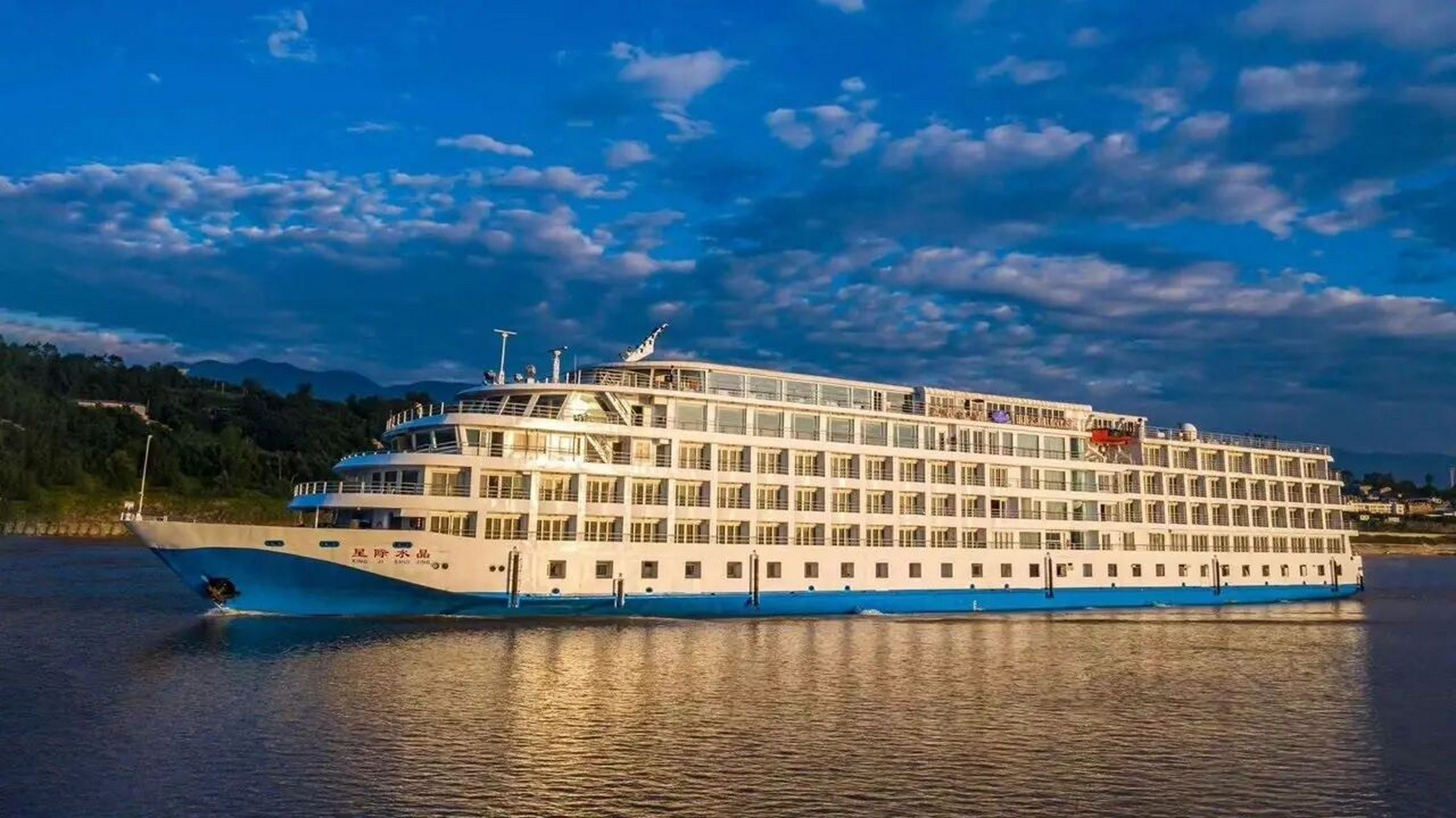 南京出发|星际水晶号三峡六日下水 5月3日特惠班期游船介绍:星际水晶