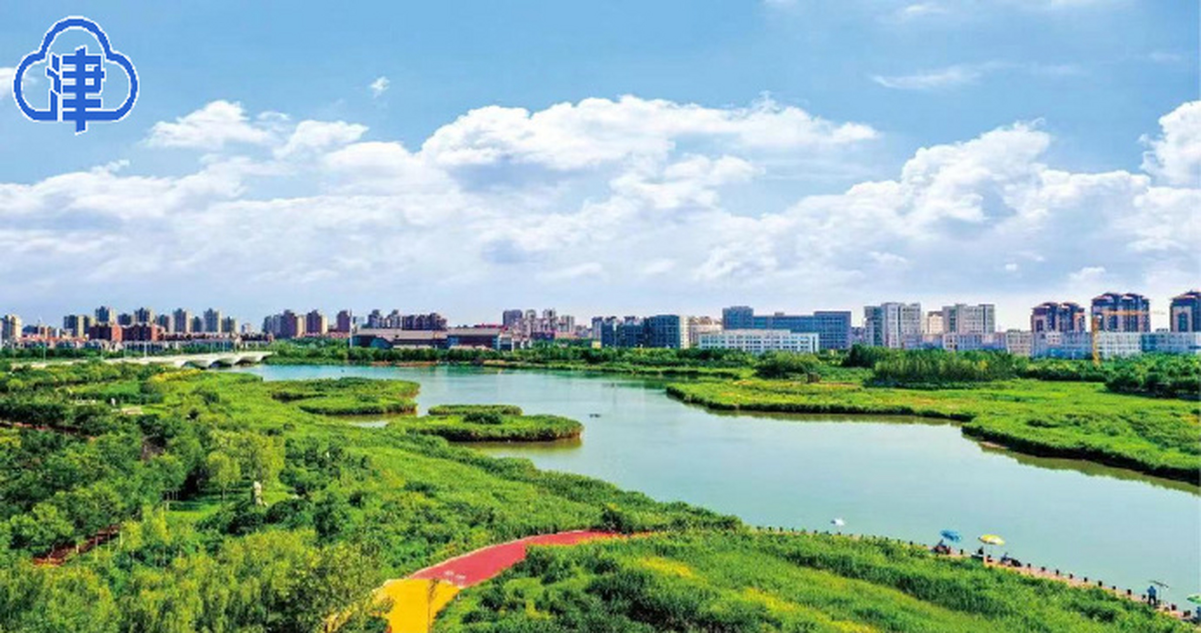 海河城事#【首个#全国生态日# | 生态城南堤滨海步道公园:从生态"