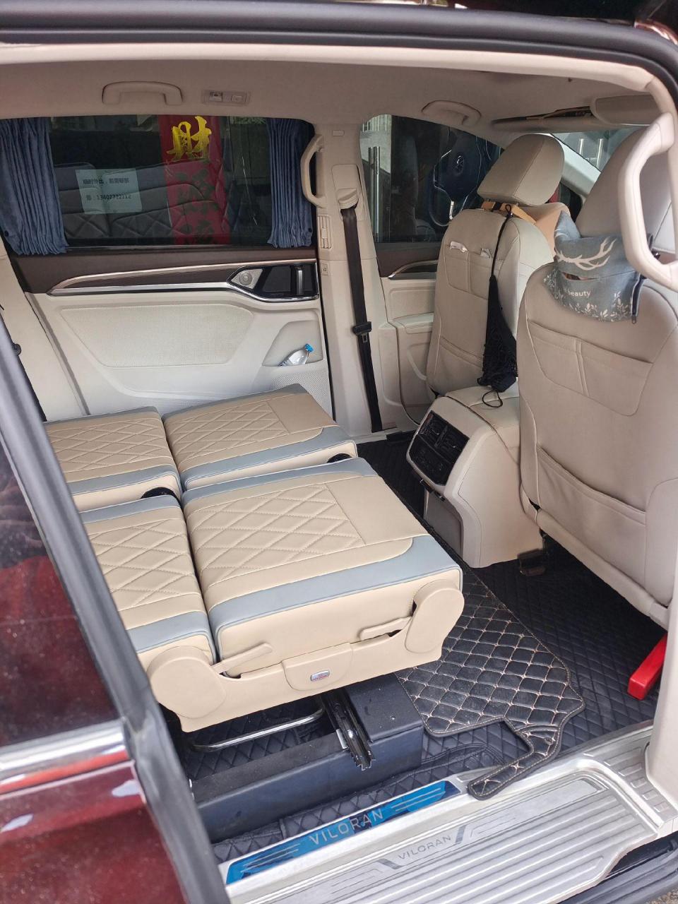 大众威然升级床车.