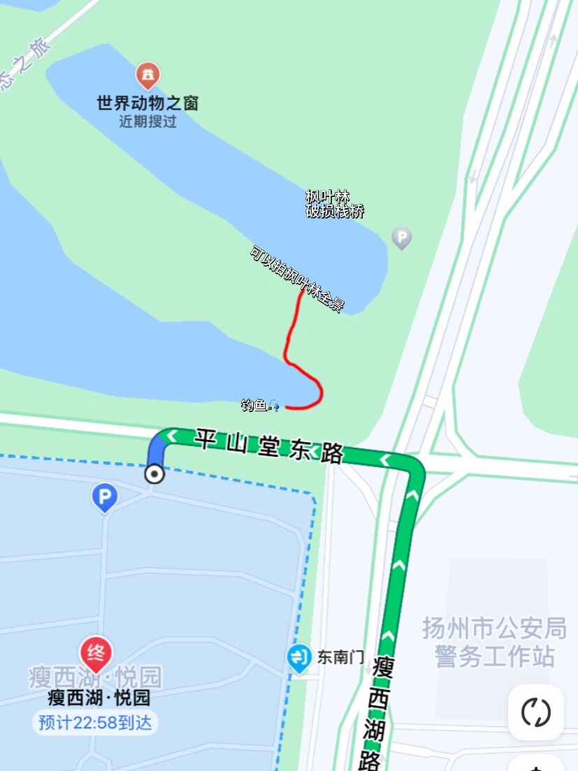 扬州|世界动物之窗