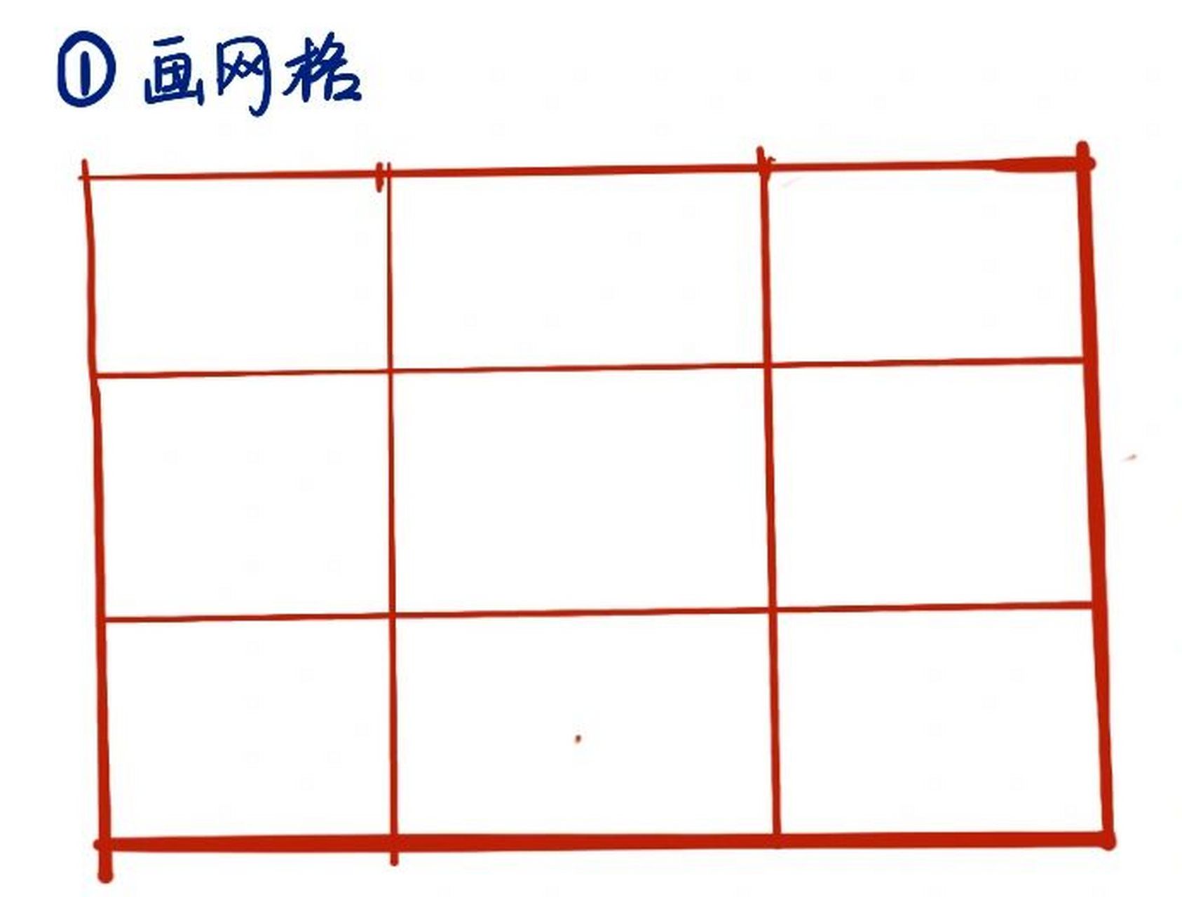 零基础鸟瞰图透视详解|来试试看吧!