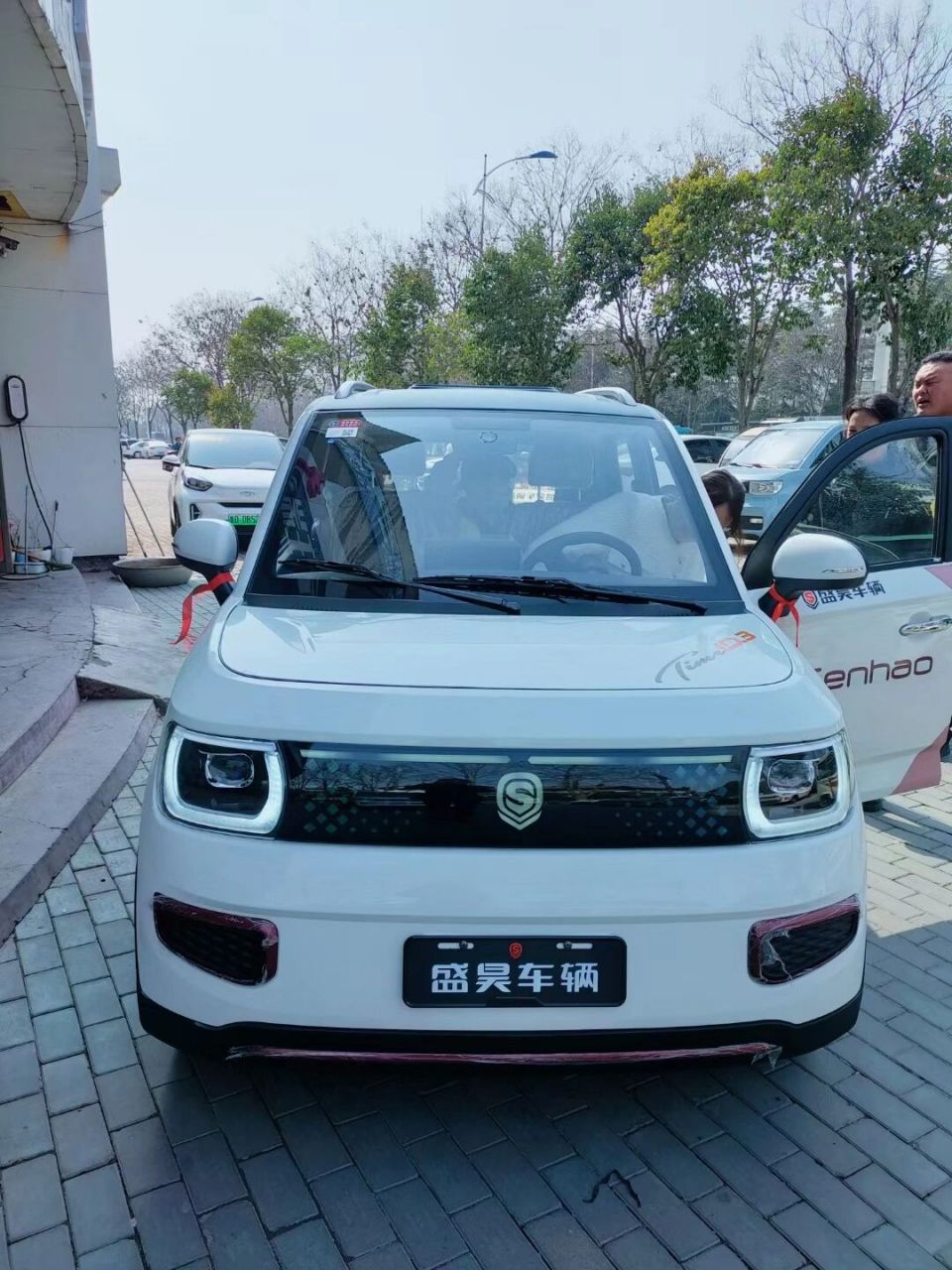 盛昊新款id.3 ,颜色可选