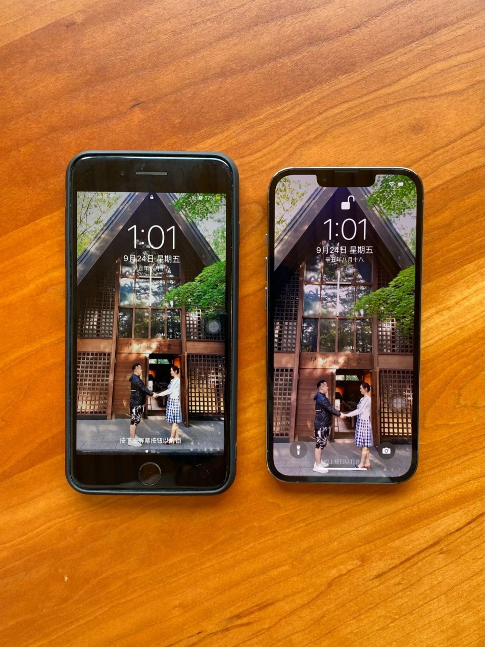 iphone13pro和8p的重量尺寸直观对比 从8p换的新手机 做了个对比给跟