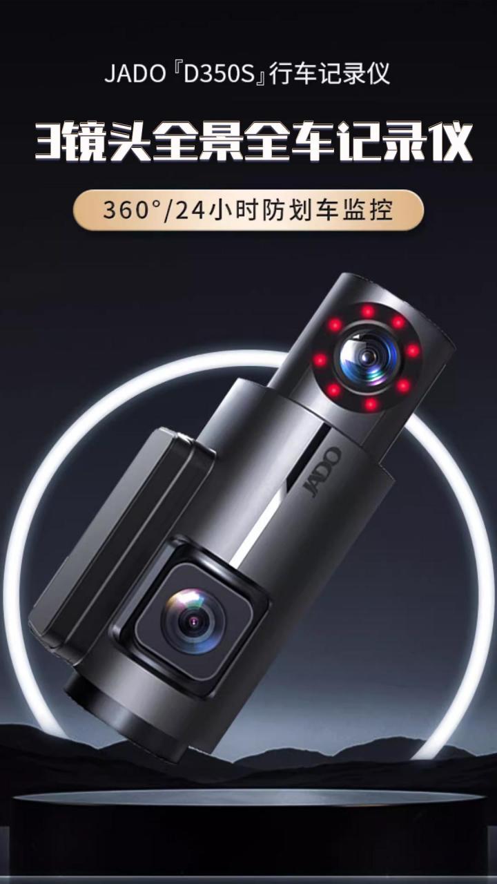 路边侧方停车 的时候,有人剐蹭到你爱车的侧面,你的行车记录仪能拍到