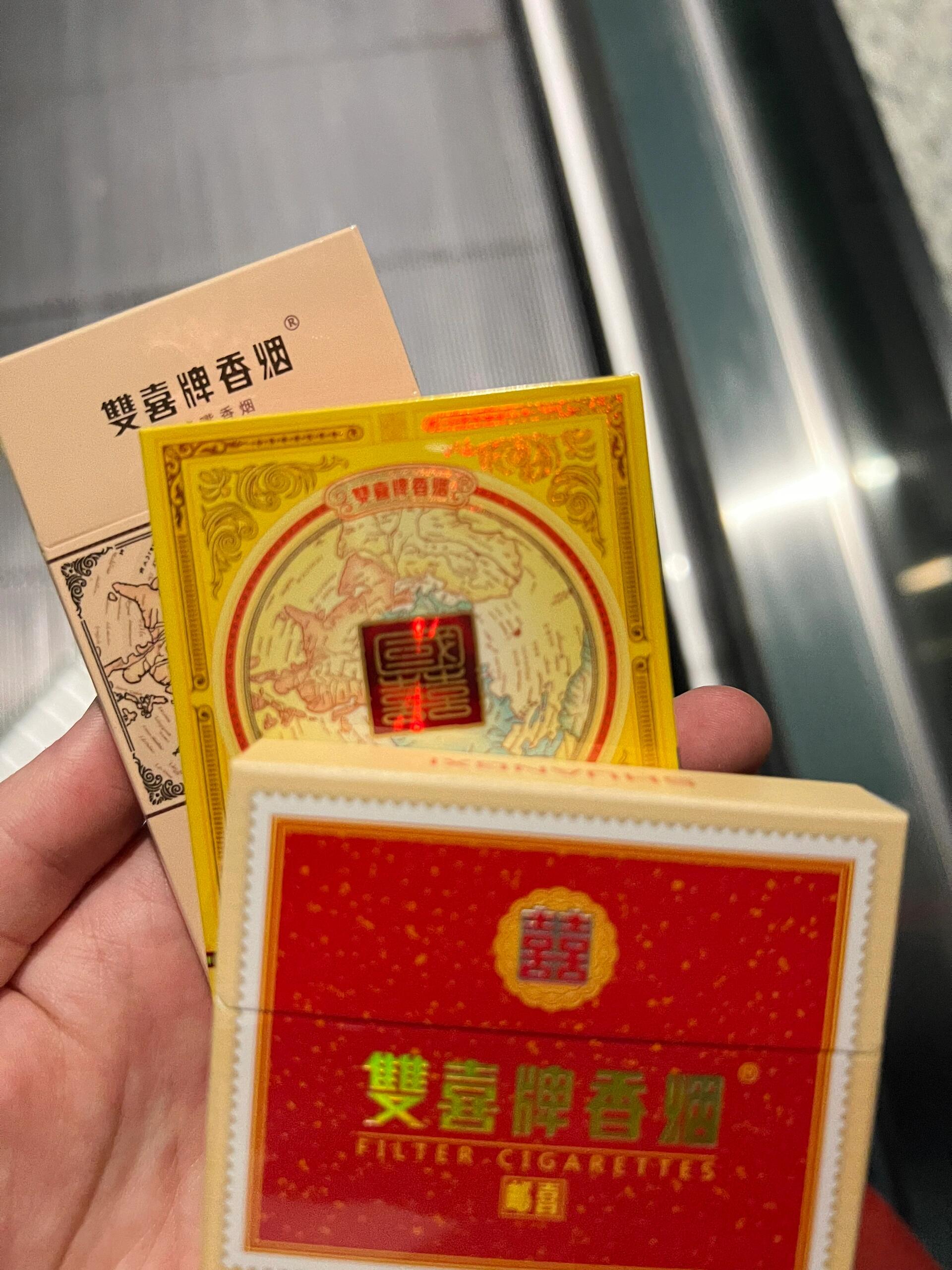 落地广州第一件事09 听说是广东的特产 虽然国喜天下抽不起 但可以