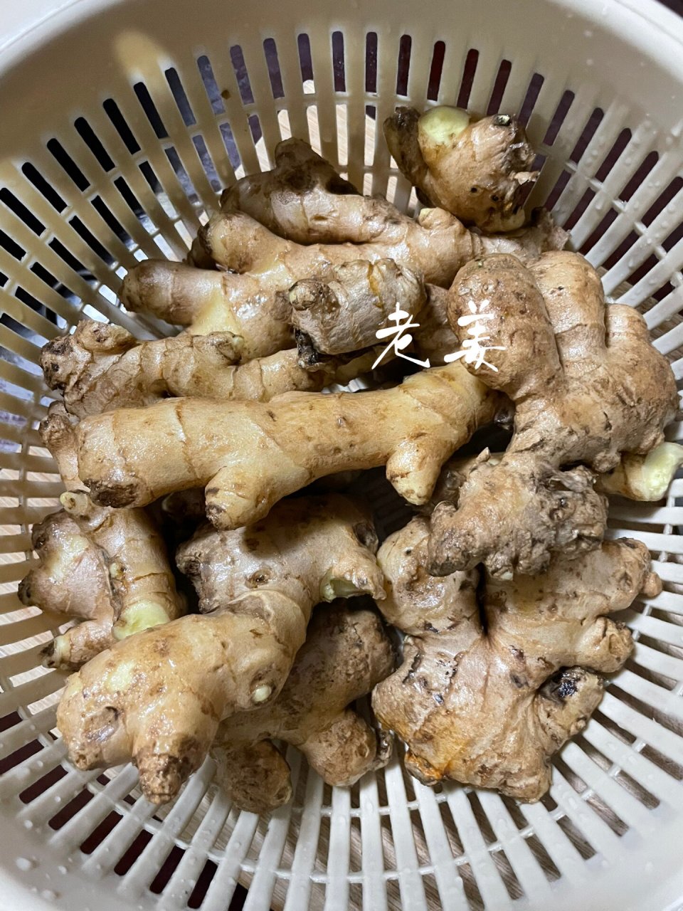 烤姜干 又学会了一个技能,烤姜干 冬天简直太需要它了,泡什么都可以