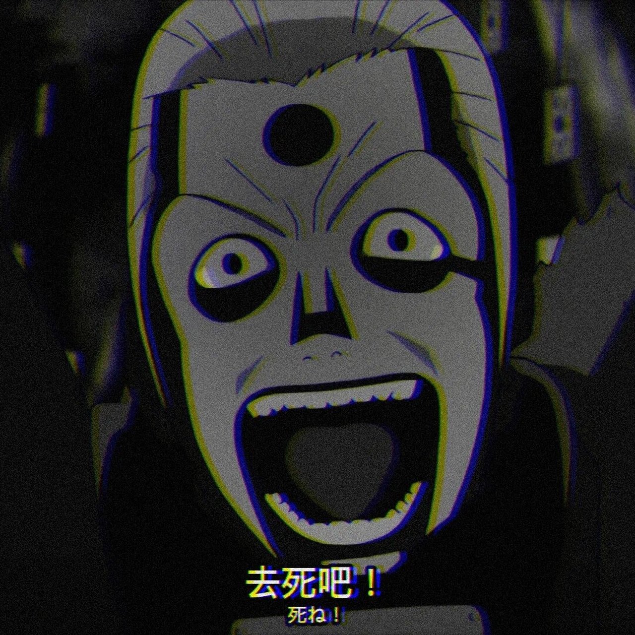 自截 | 飞段头像