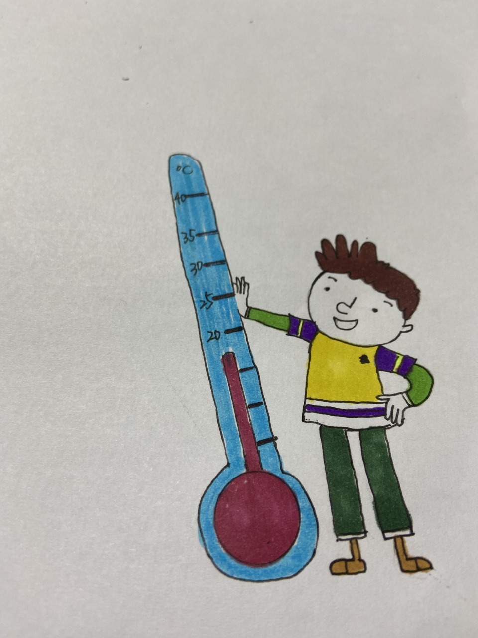 数学小报 度量衡 数学小报 度量衡