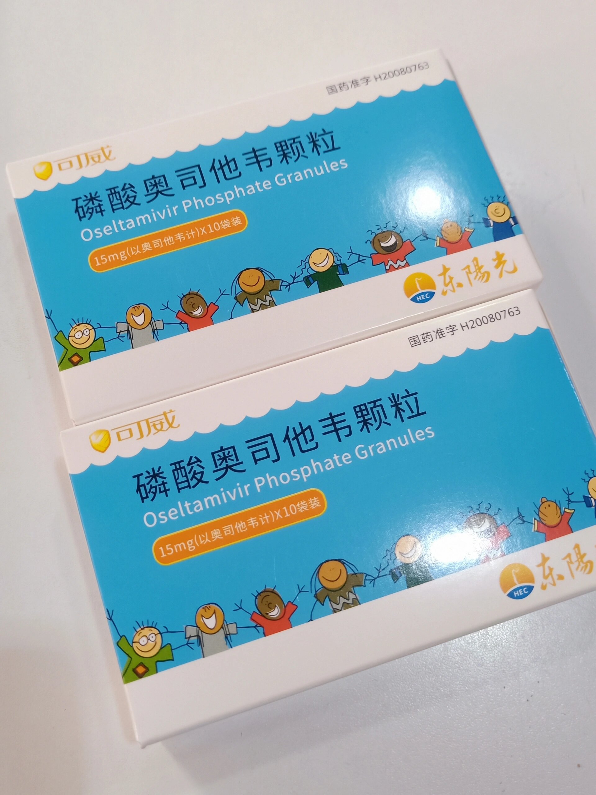 奥司他韦 抗病毒特 效药的科相关图片1