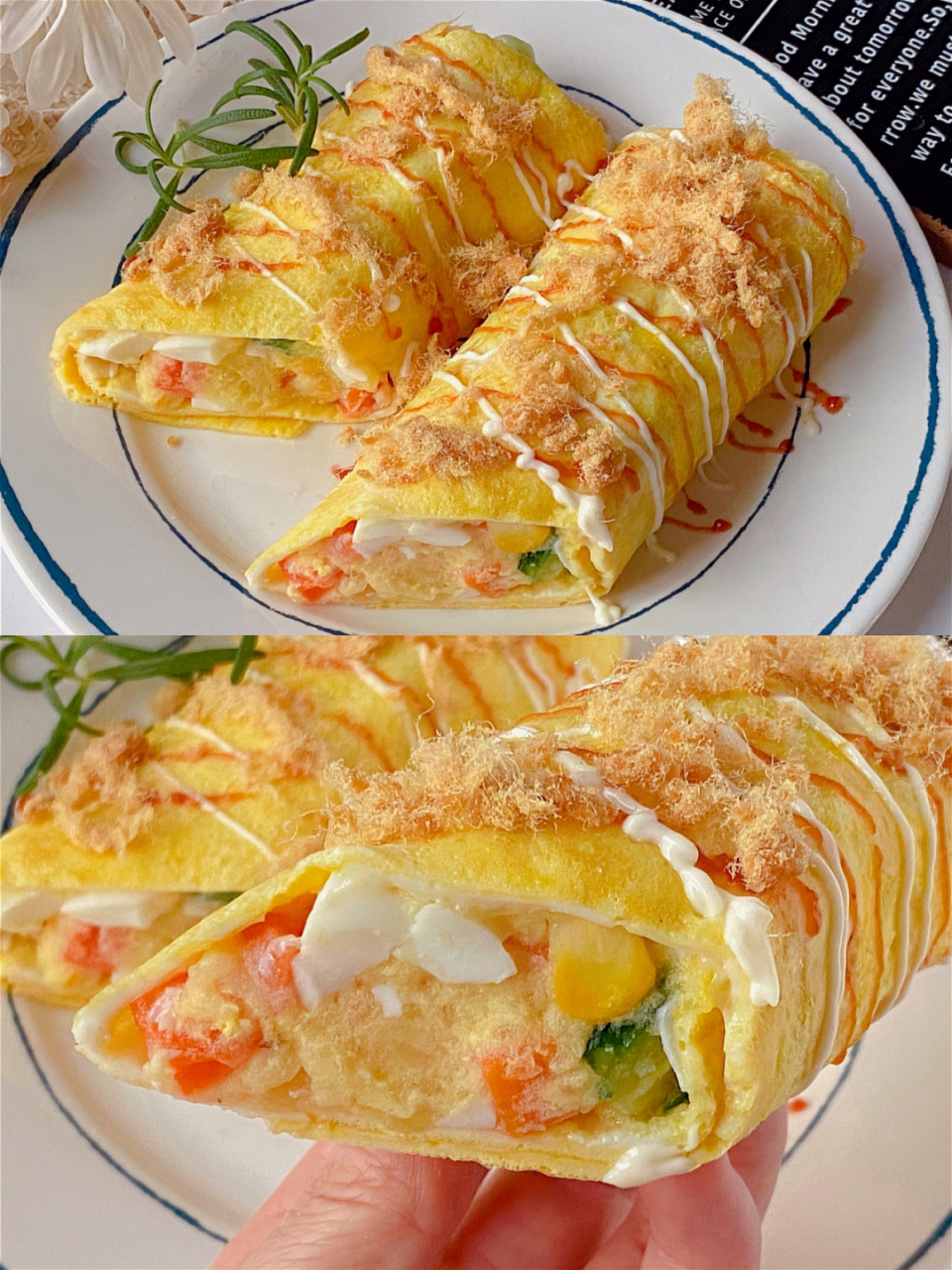 减脂餐7515低卡时蔬沙拉鸡蛋卷7515营养饱腹～ 今天来吃低卡