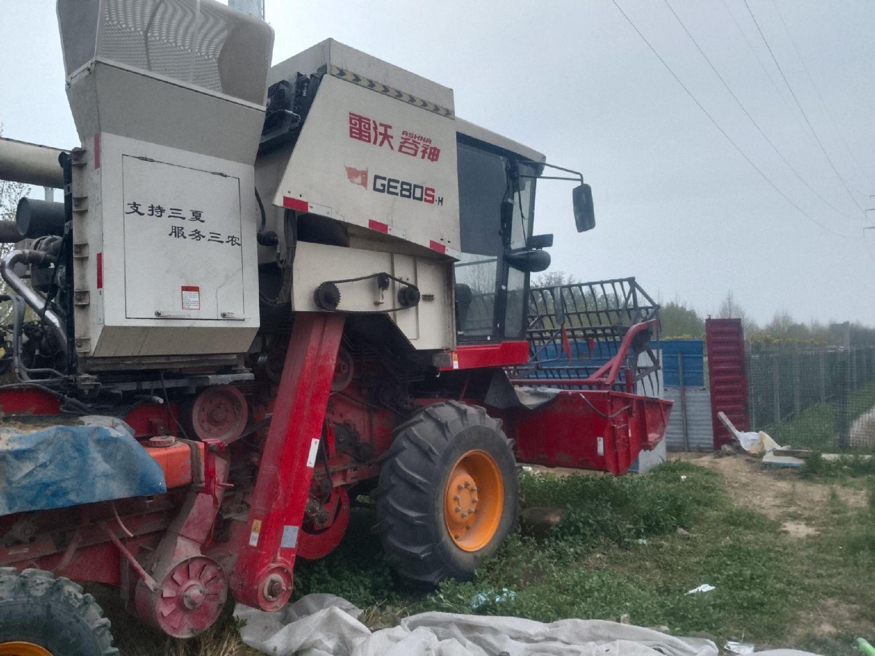 出售2020年雷沃80sh小麦机,客户一手车,车况精品,工作500多点