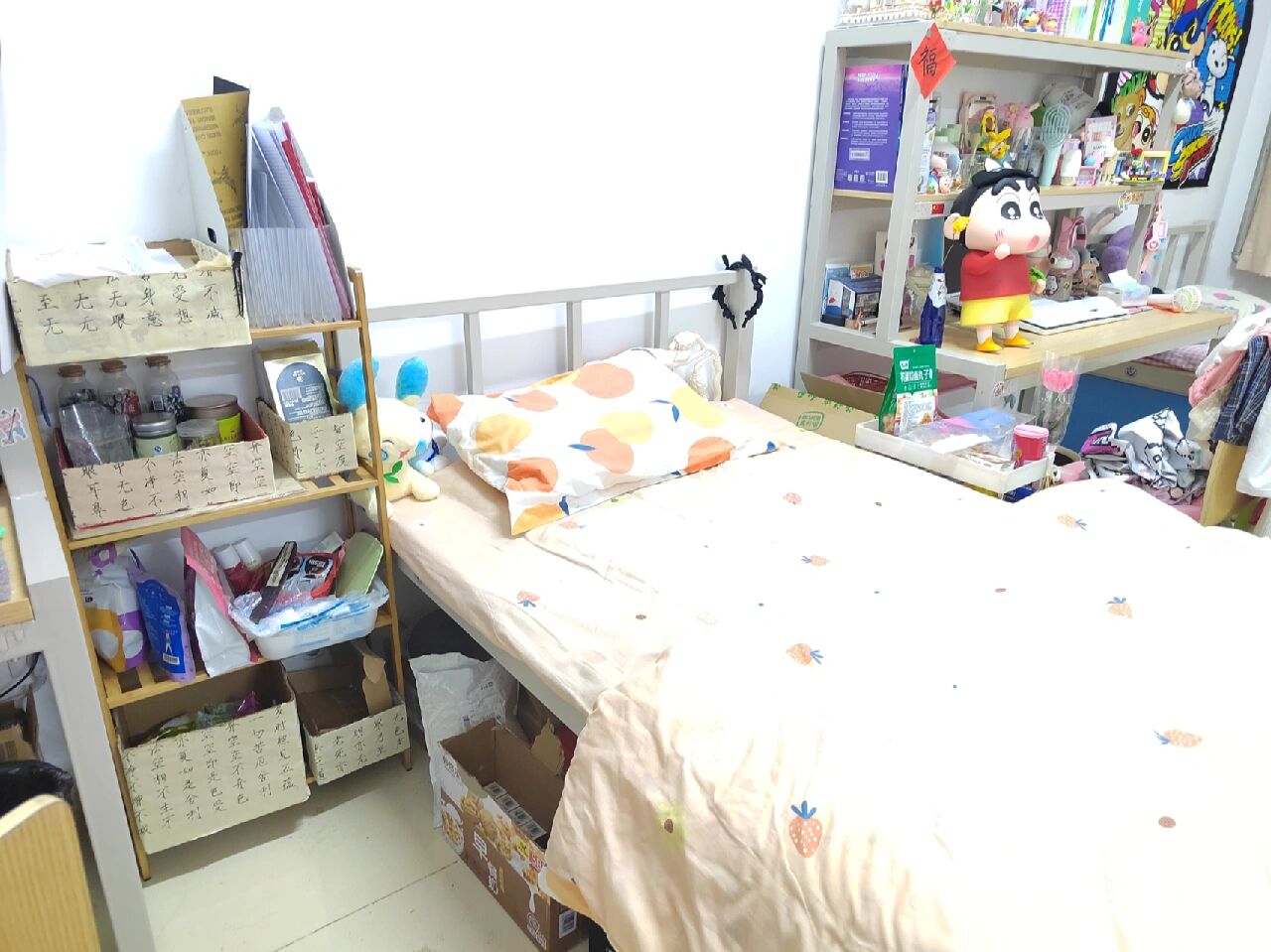 延安大学宿舍
