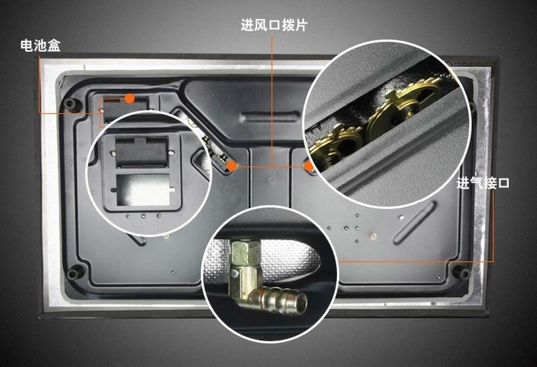 鲁班到家浅谈煤气灶风门调整技巧.