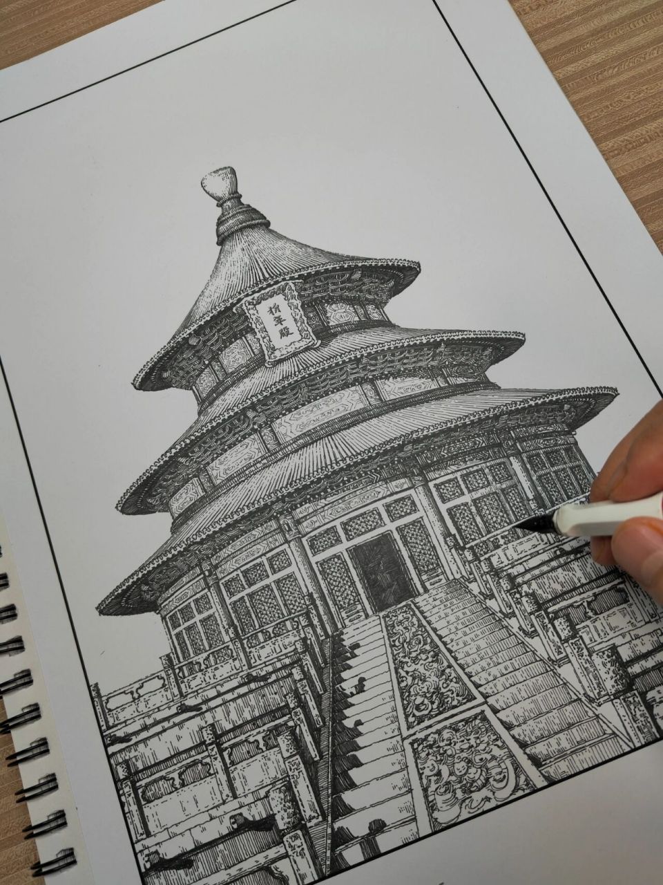 【钢笔画】祈年殿 祈年殿前身大祀殿,是北京天坛的主体建筑,又称