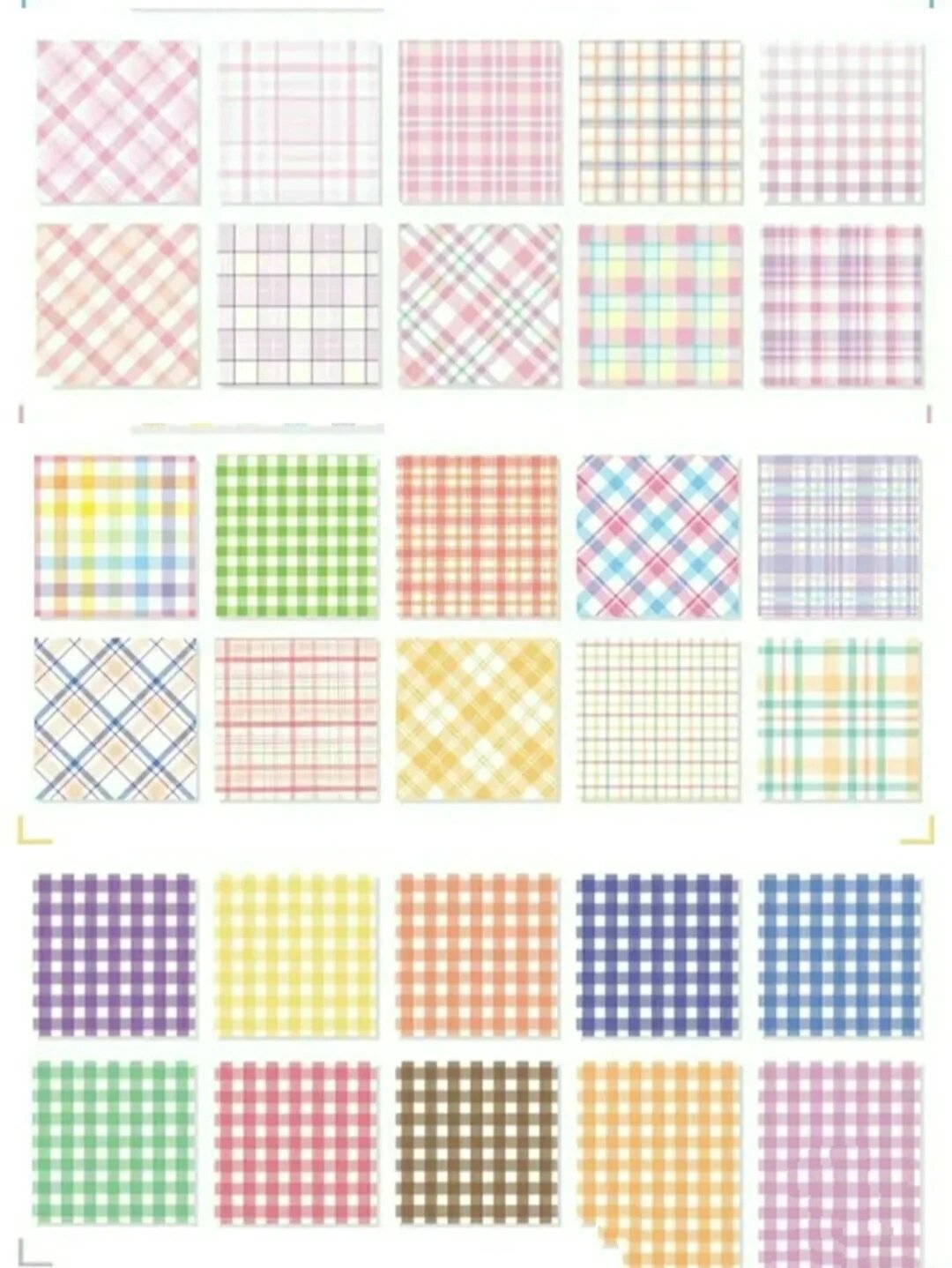 格子便签素材大合集来咯!