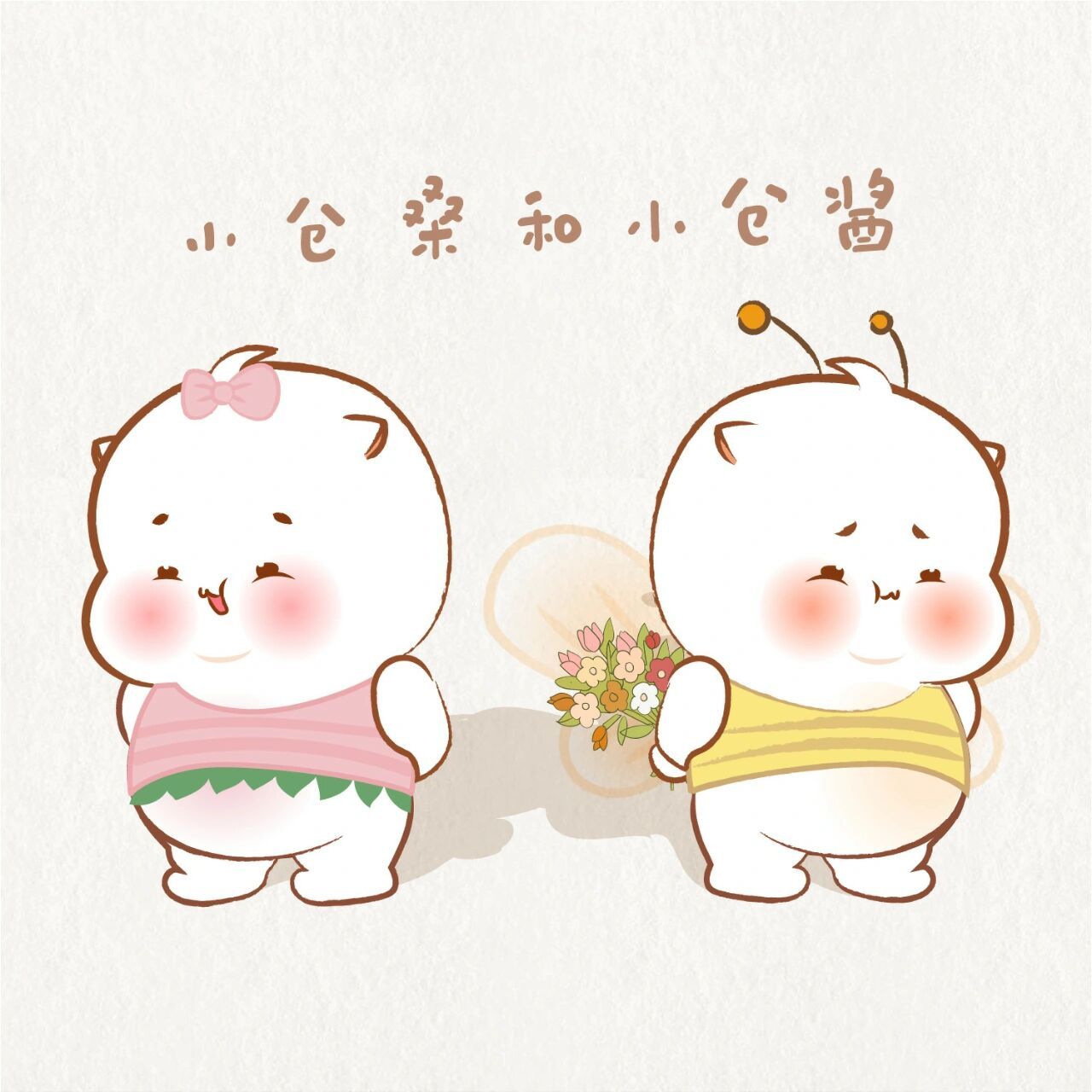 " 96原创卡通形象|小仓桑和小仓酱|头像|情侣头像