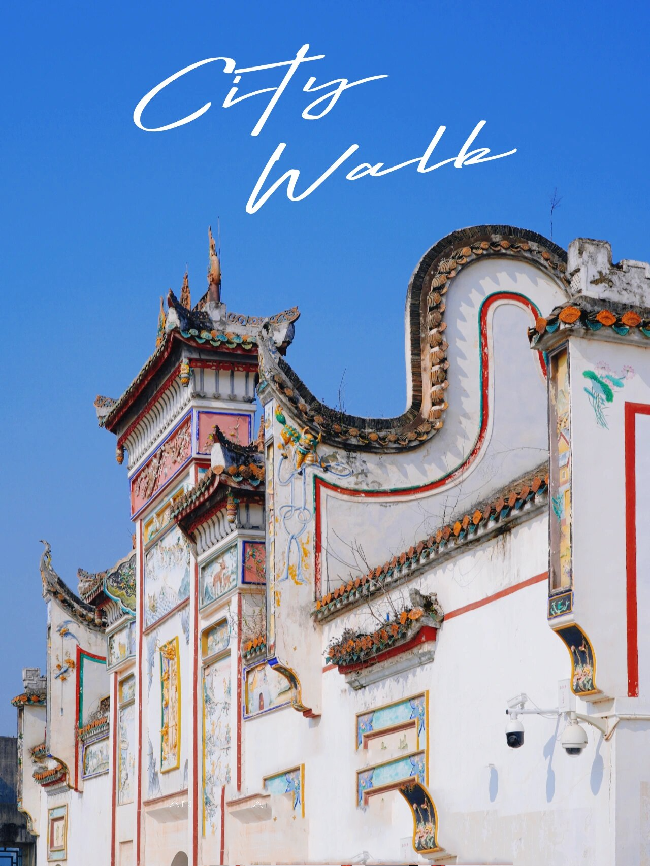 距长沙市区半小时车程的休闲宝地,榔梨小镇 92位置92 榔梨镇属于