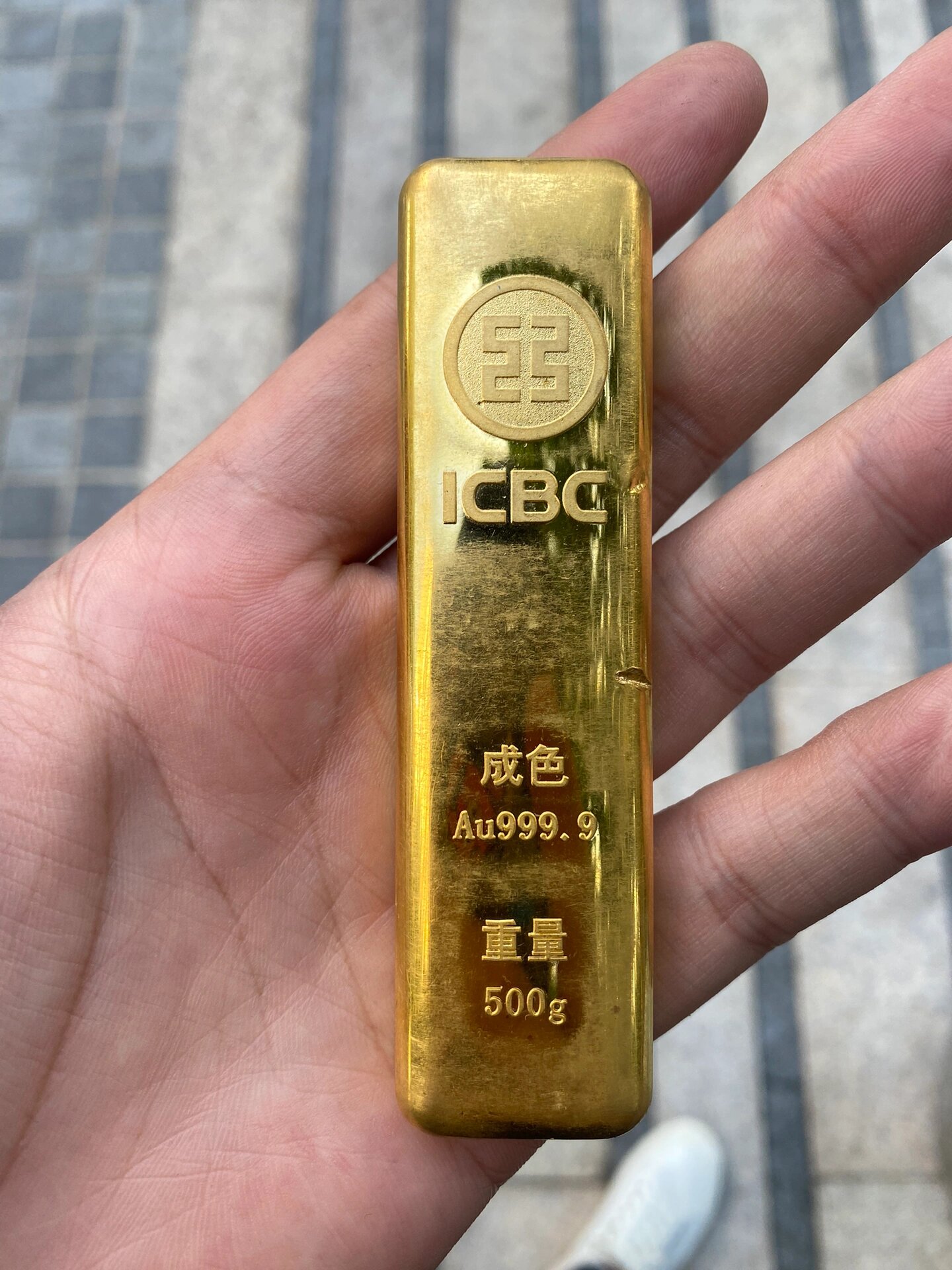 融通金黄金价格表图片(融通金黄金价格表图片高清) 第1张