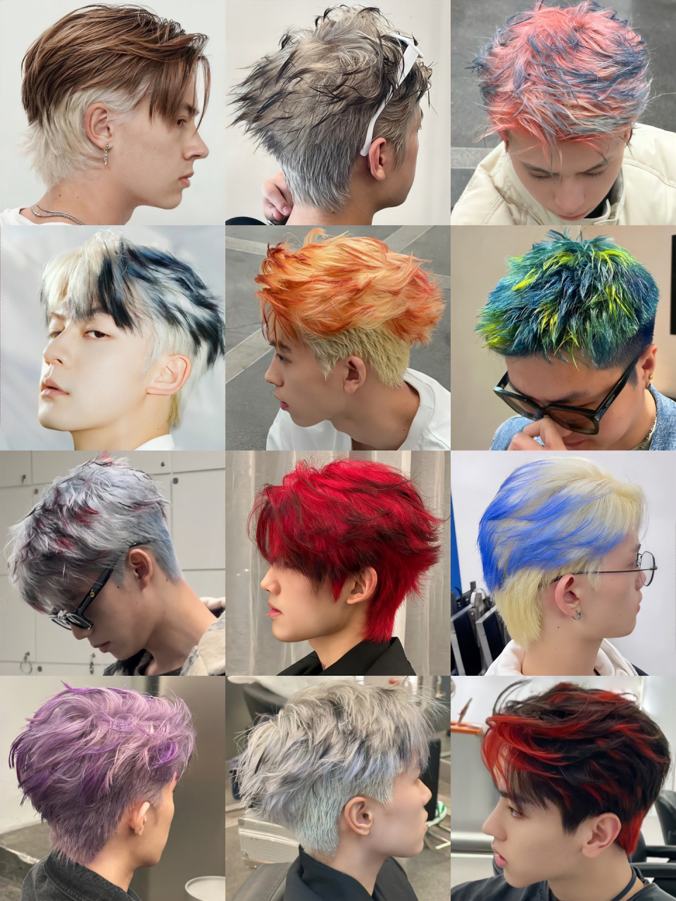 2023男生流行染发发色分享 潮男必备发色!