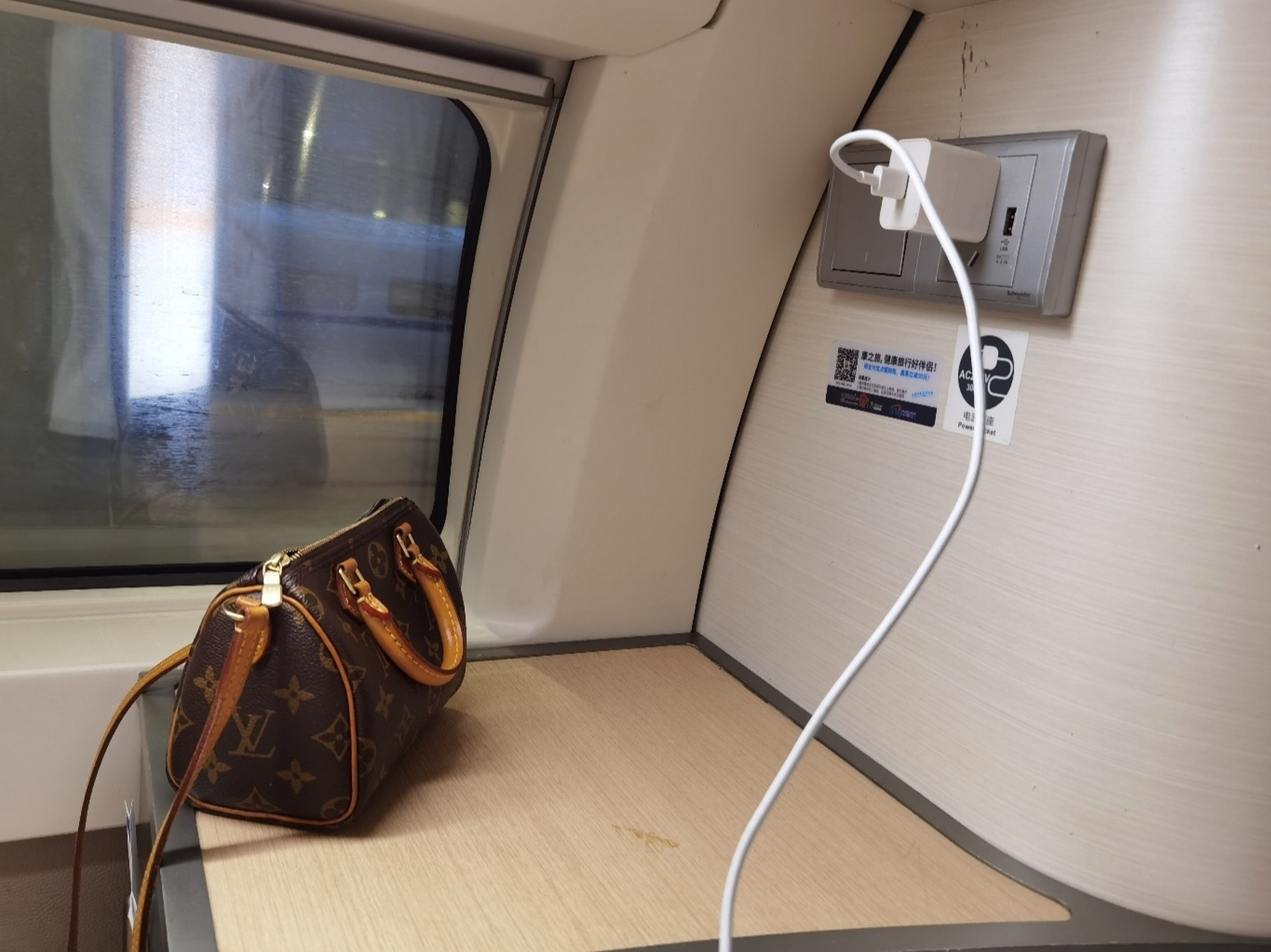 d939动卧体验 从北京回家专门买了动卧体验一下～ 票价上铺加下铺的