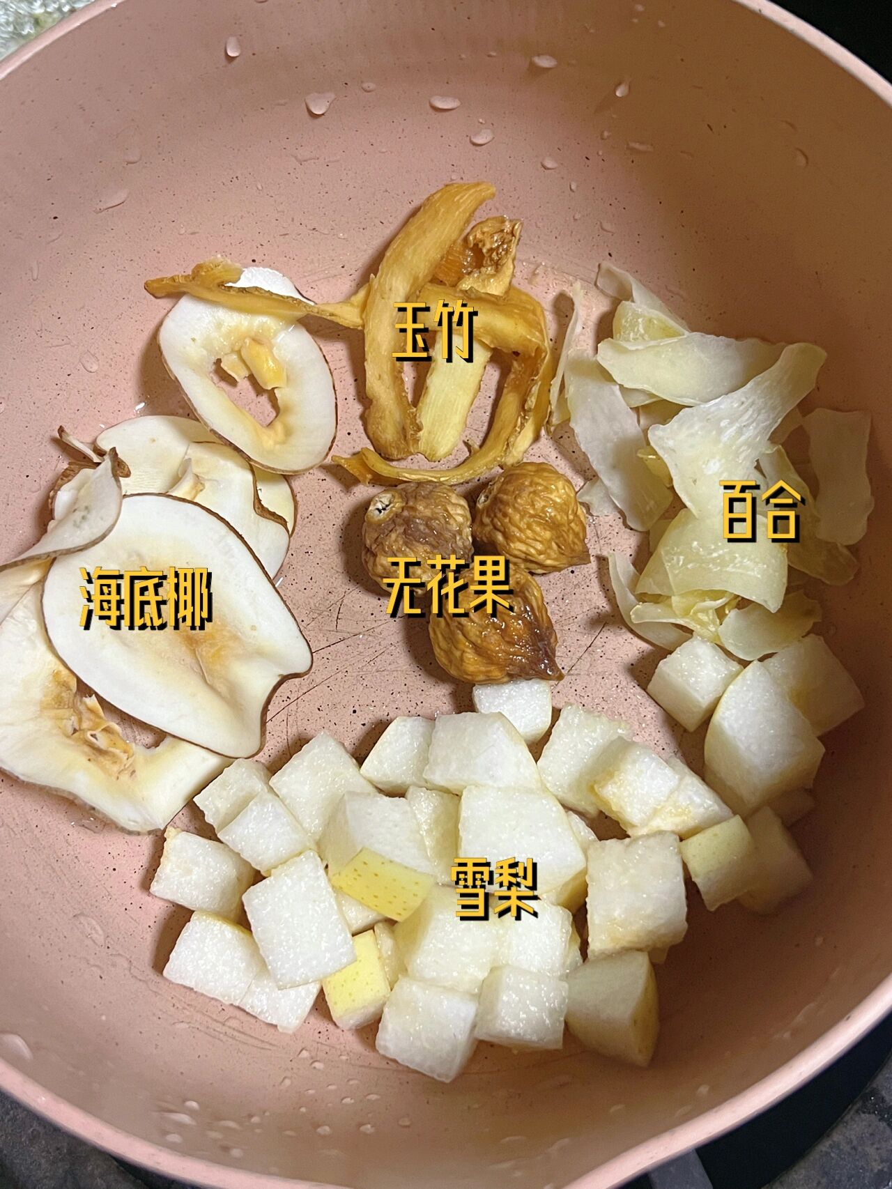 止咳最快的土方法(儿童止咳最快的土方法) 止咳最快的土方法(儿童止咳最快的土方法)