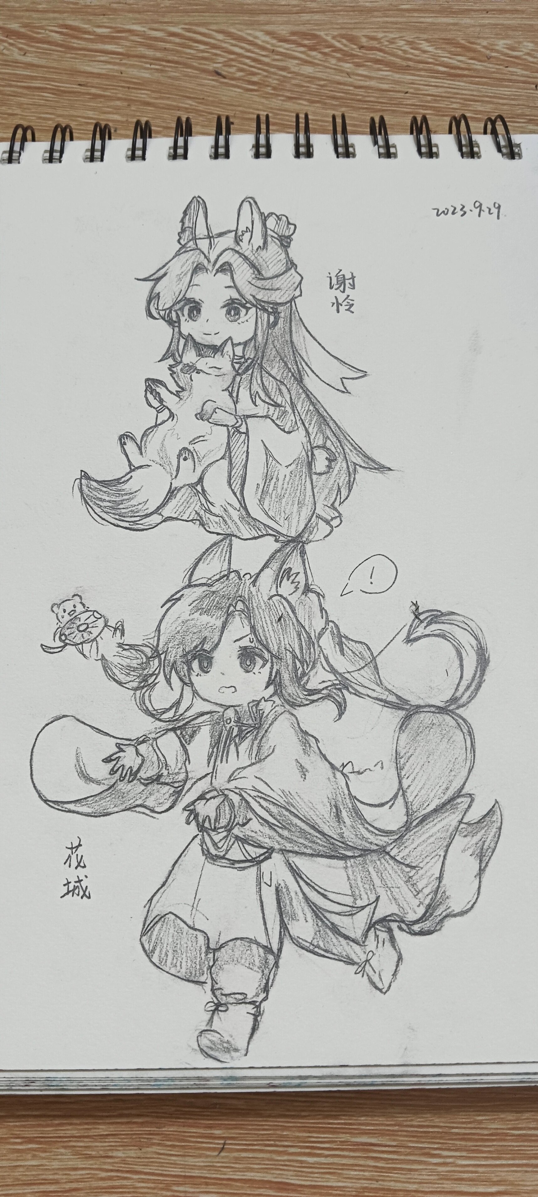 临摹,q版花怜( ) 为什么每次画完铅笔画,我的手就跟挖煤了一样,画面