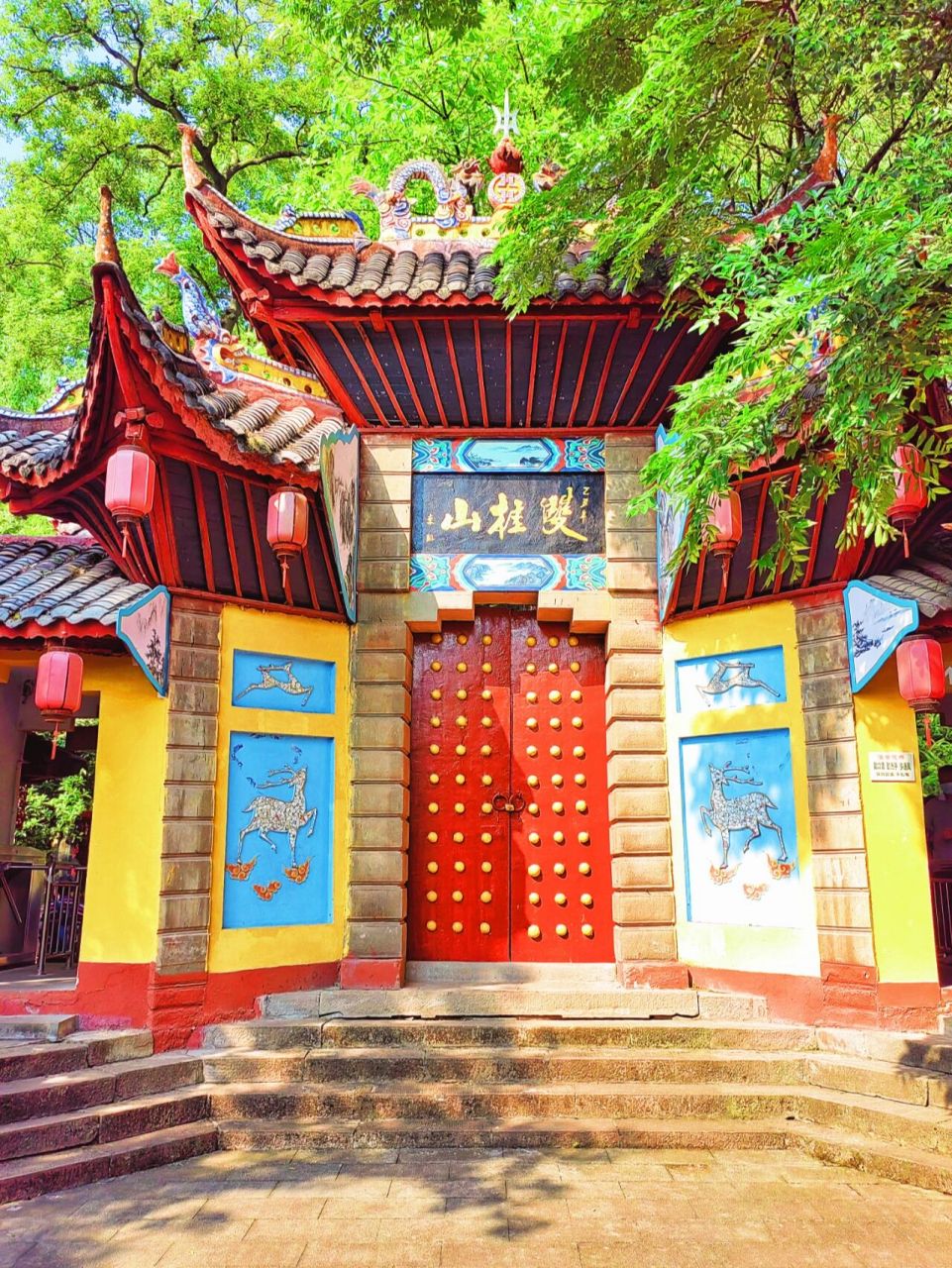 双桂山风景 双桂山国家森林公园,位于重庆市丰都县的长江之滨,总面积