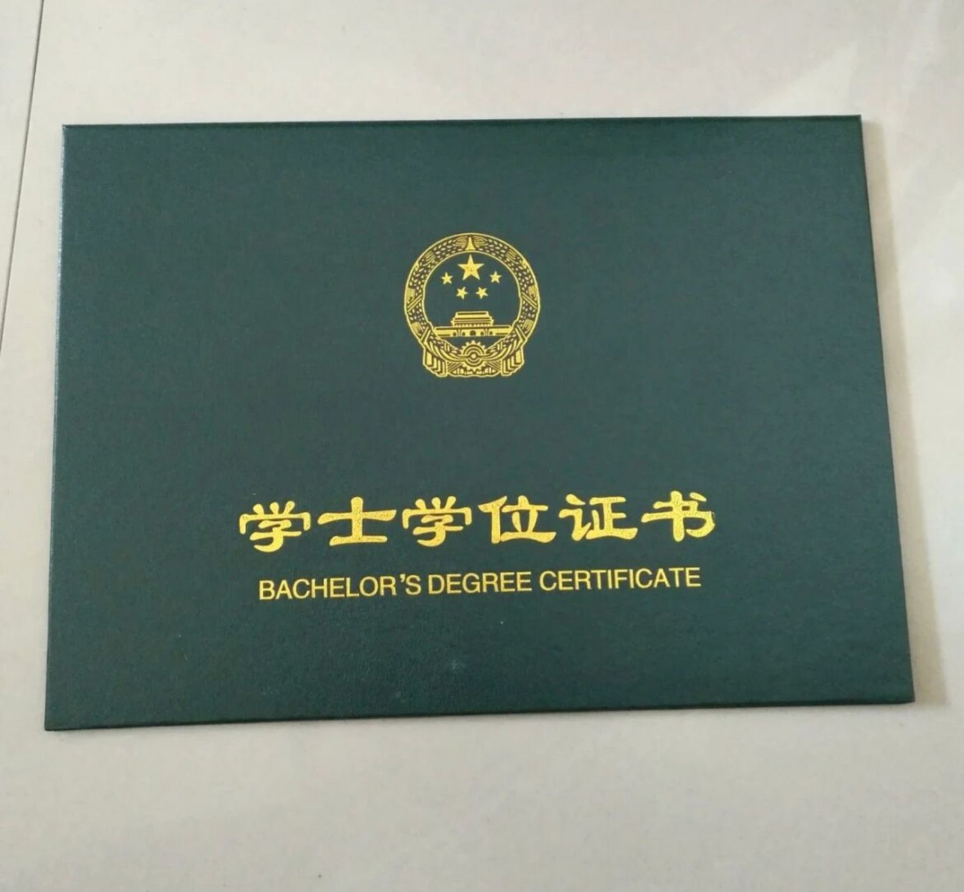 什么是艺术教育专业?就业方向和优势是?