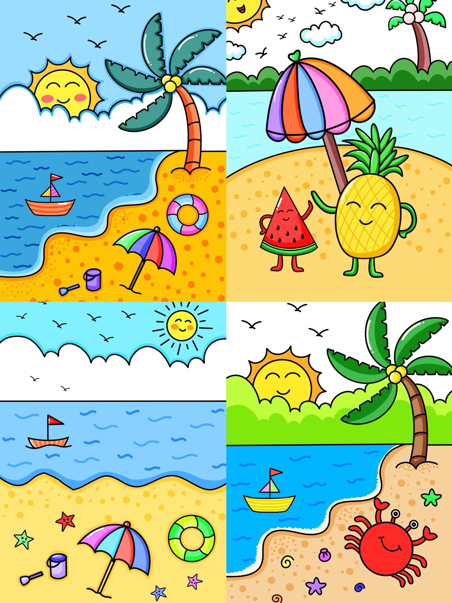 夏日沙滩儿童画 简笔画创意画 线稿
