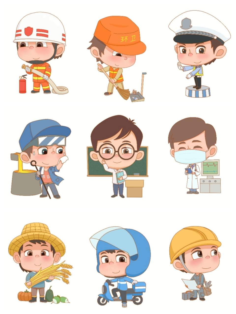 幼儿园五一劳动节卡通人物素材图 可打印 #五一劳动节 #卡通人物素材