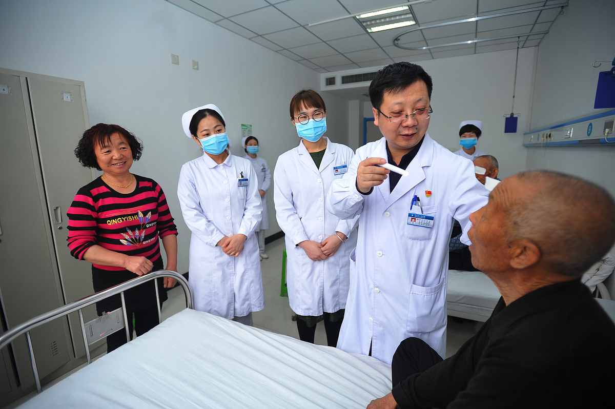 包含航天中心医院代挂专家号服务就医全程轻声陪伴,照顾患者情绪的词条 包含航天中心医院代挂专家号服务就医全程轻声陪伴,照顾患者情绪的词条