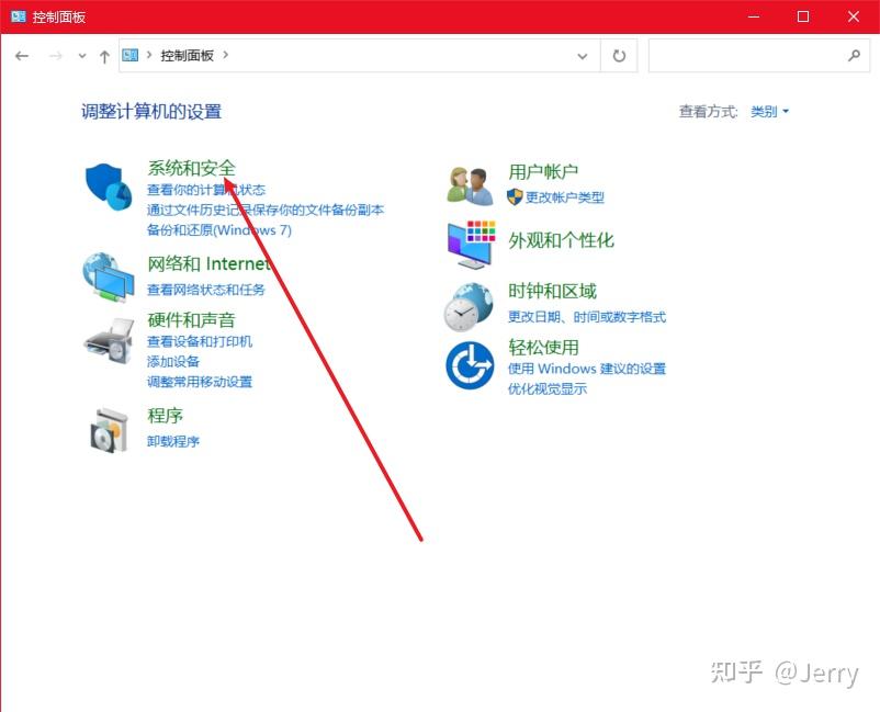xp关闭445端口，winxp445端口关闭方法